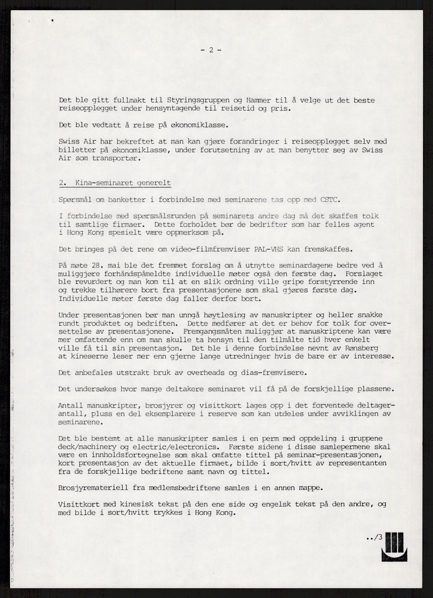"17-Gruppen Kina", AV/RA-PA-1688/A/L0001: Møtereferater, 1979-1986, p. 155