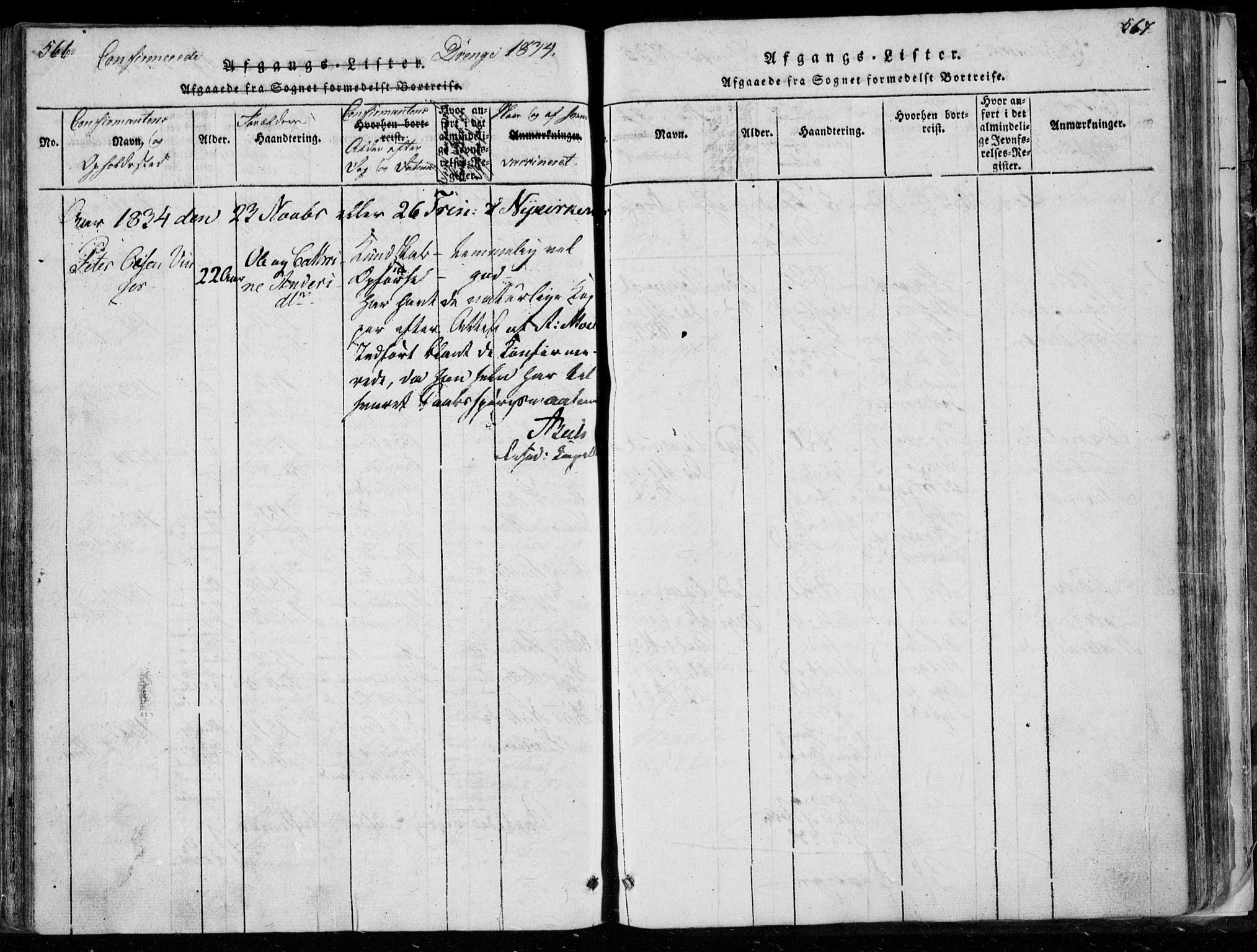 Modum kirkebøker, AV/SAKO-A-234/F/Fa/L0006: Parish register (official) no. 6, 1832-1841, p. 566-567