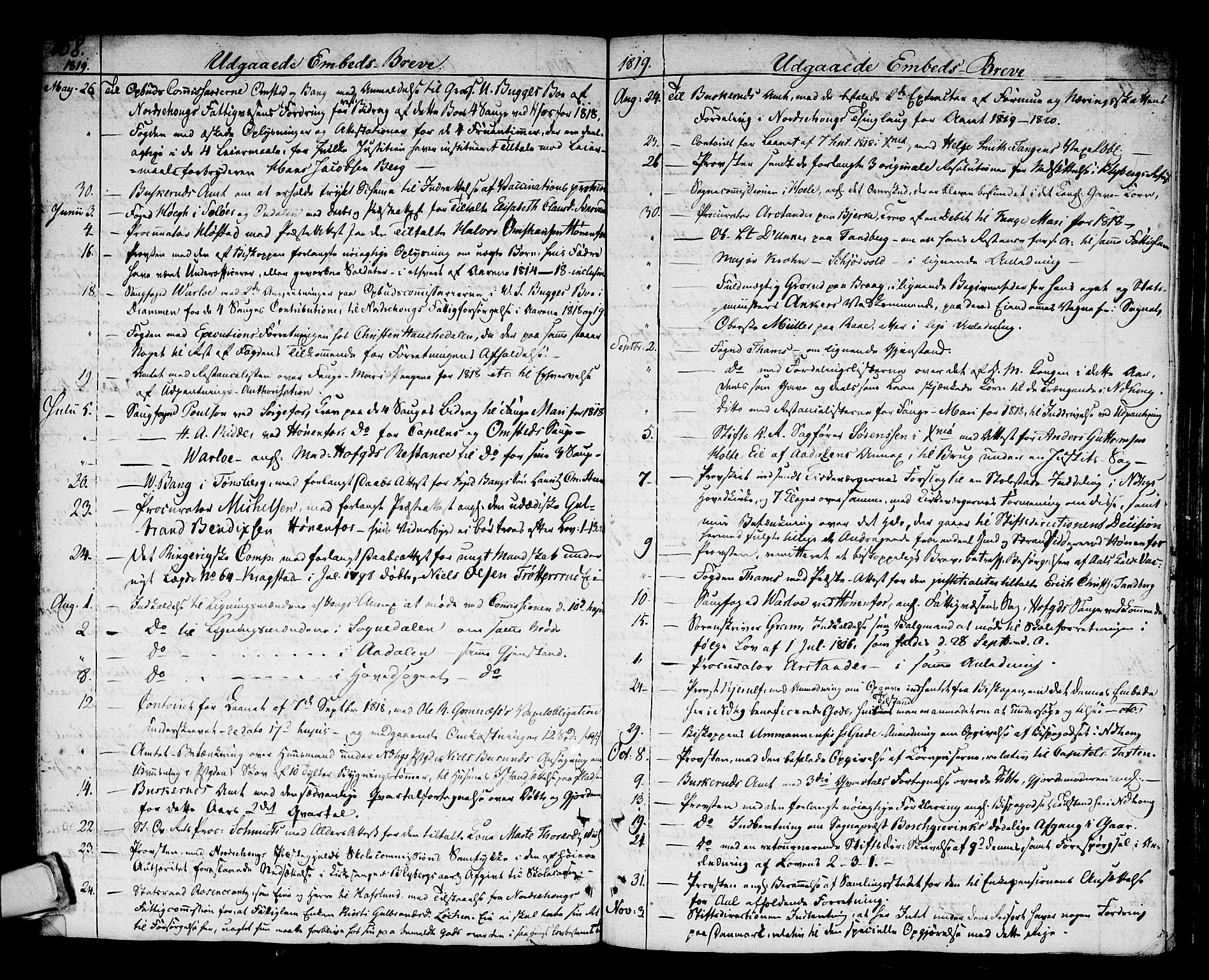 Norderhov kirkebøker, SAKO/A-237/F/Fa/L0007: Parish register (official) no. 7, 1812-1814, p. 158