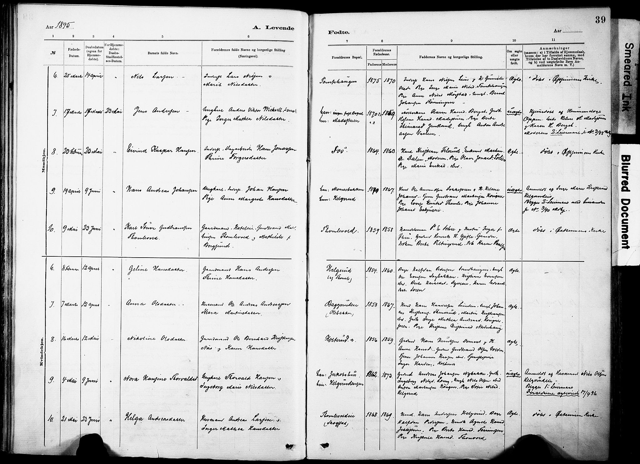 Nordre Land prestekontor, SAH/PREST-124/H/Ha/Haa/L0005: Parish register (official) no. 5, 1882-1903, p. 39