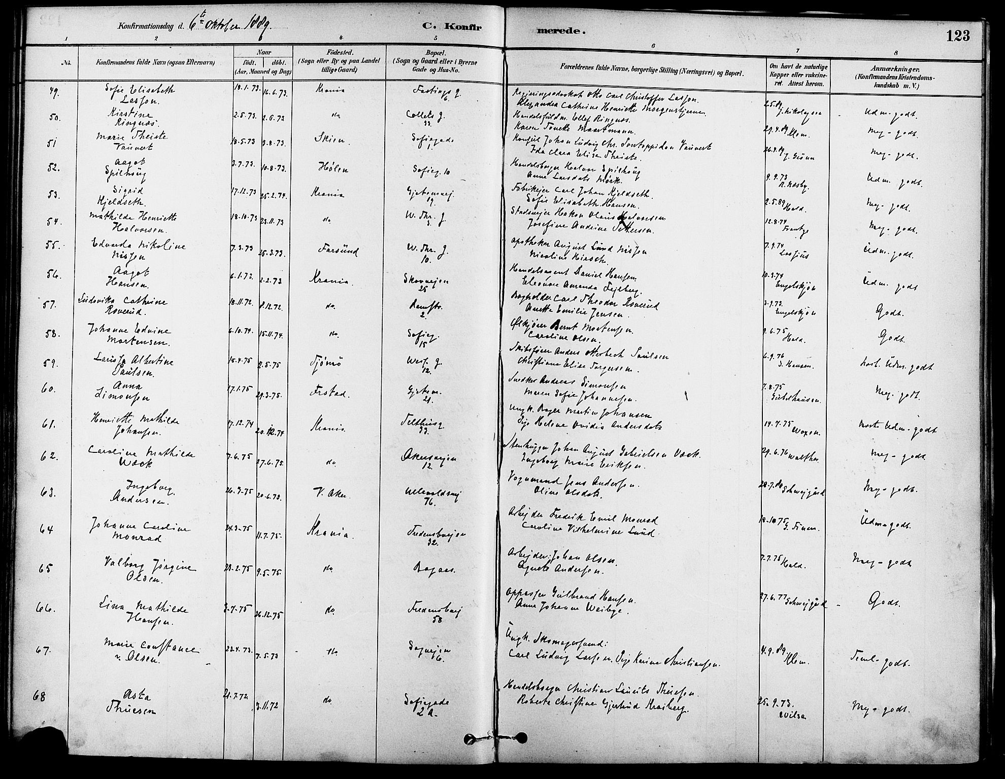 Gamle Aker prestekontor Kirkebøker, SAO/A-10617a/F/L0007: Parish register (official) no. 7, 1882-1890, p. 123