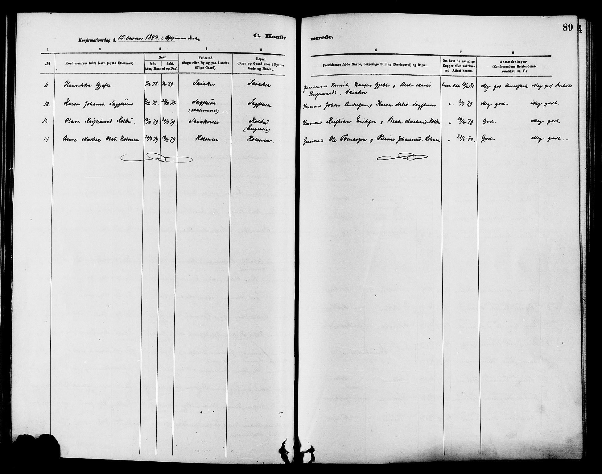 Nordre Land prestekontor, SAH/PREST-124/H/Ha/Haa/L0003: Parish register (official) no. 3, 1882-1896, p. 89