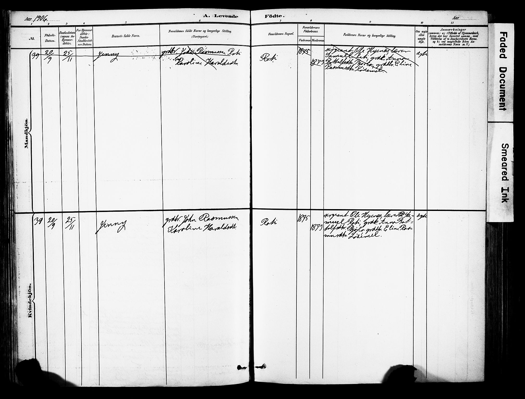 Eid sokneprestembete, AV/SAB-A-82301/H/Haa/Haab/L0001: Parish register (official) no. B 1, 1879-1906