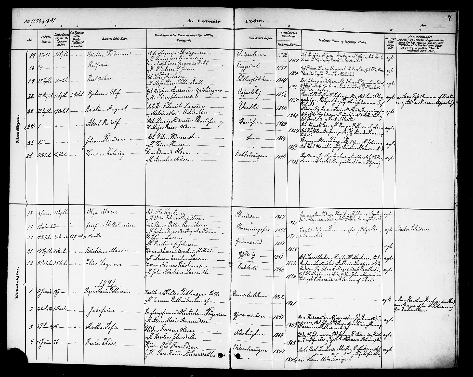 Berg prestekontor Kirkebøker, AV/SAO-A-10902/F/Fb/L0002: Parish register (official) no. II 2, 1888-1902, p. 7