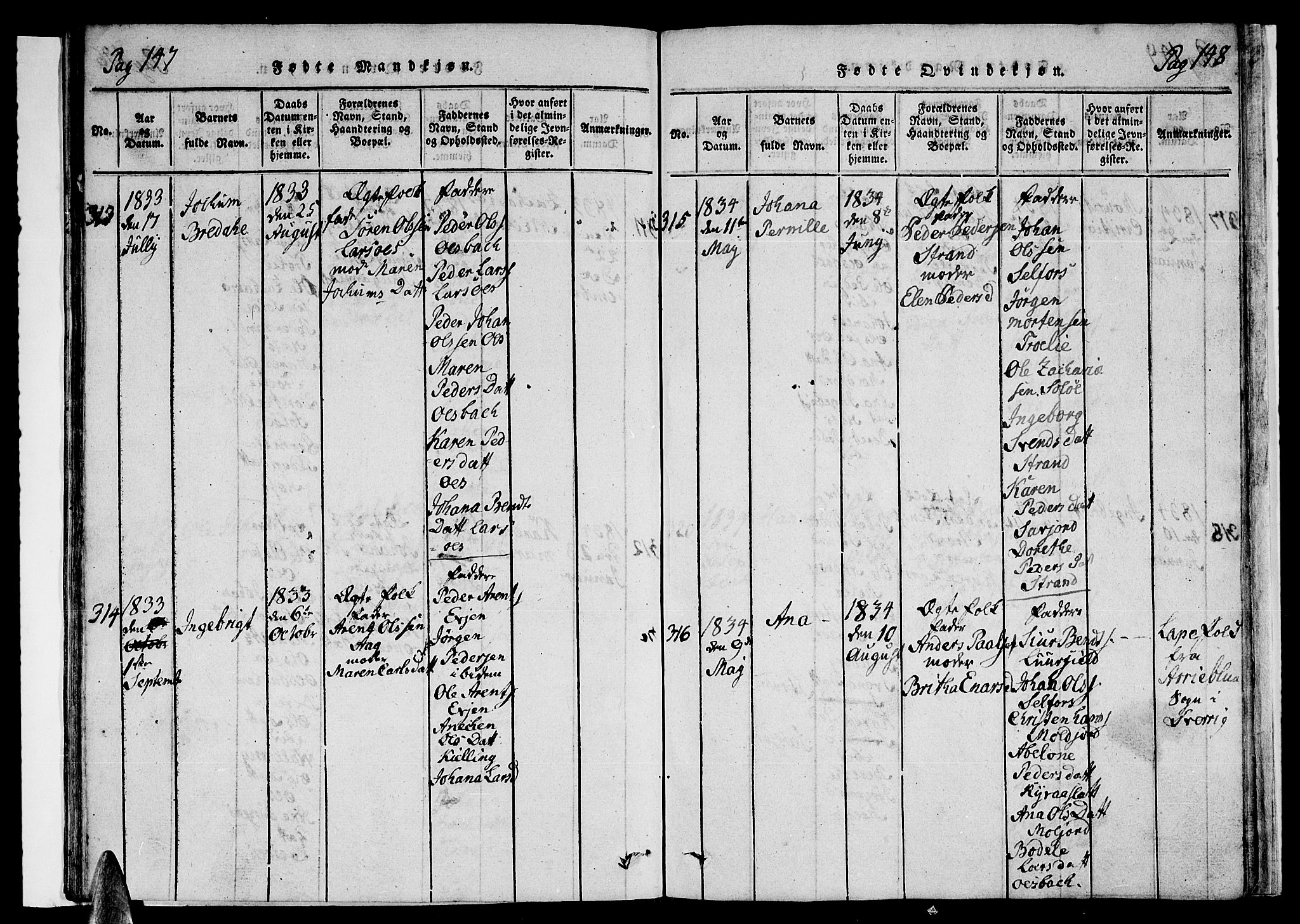 Ministerialprotokoller, klokkerbøker og fødselsregistre - Nordland, AV/SAT-A-1459/846/L0651: Parish register (copy) no. 846C01, 1821-1841, p. 147-148