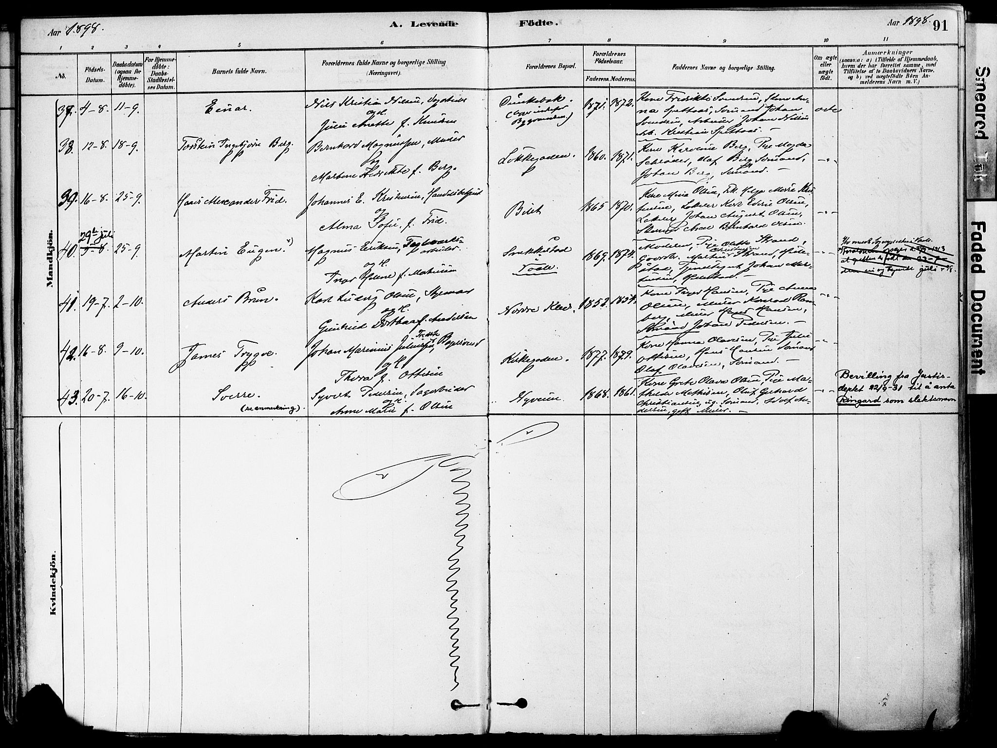 Holmestrand kirkebøker, AV/SAKO-A-346/F/Fa/L0004: Parish register (official) no. 4, 1880-1901, p. 91