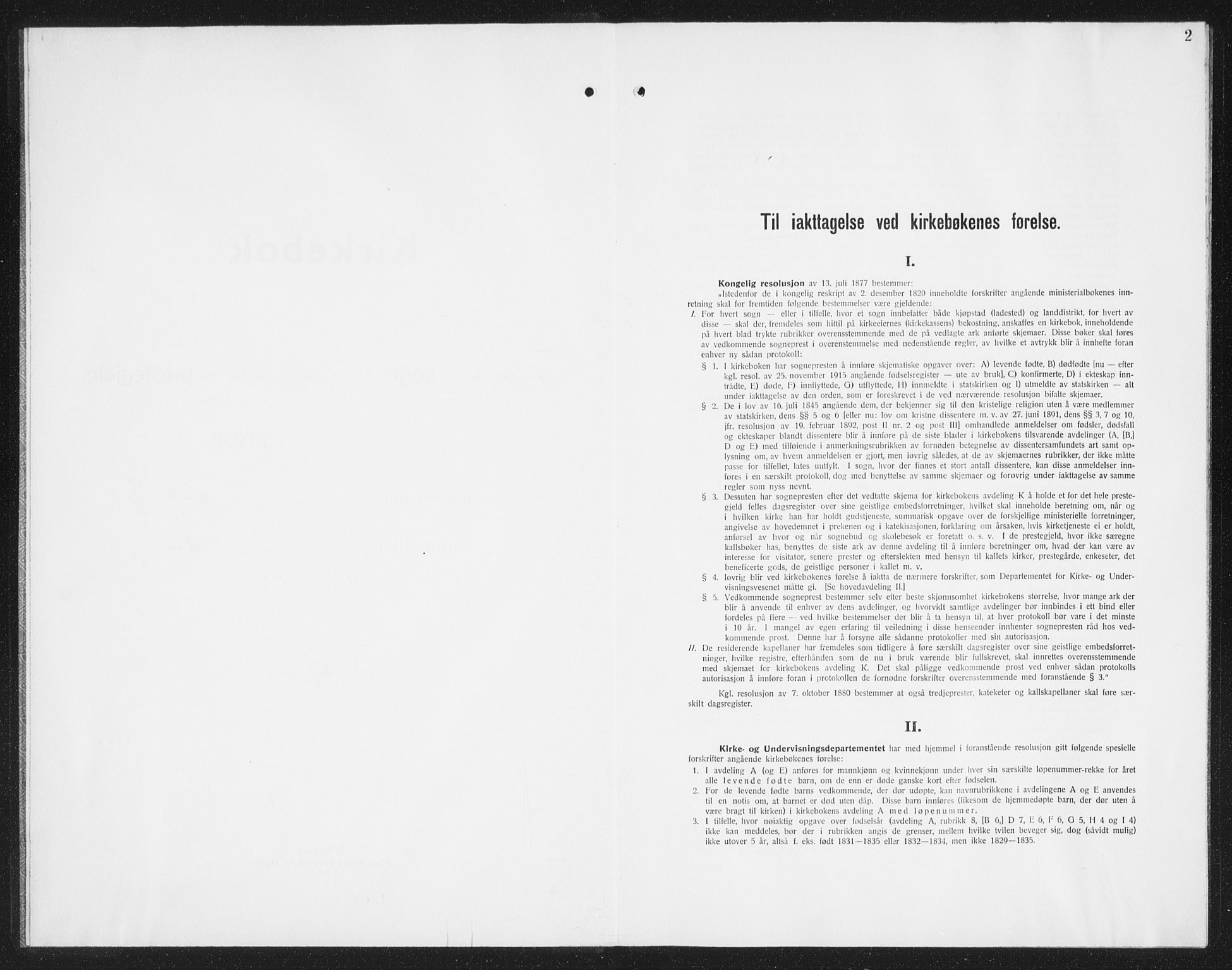 Ministerialprotokoller, klokkerbøker og fødselsregistre - Nordland, SAT/A-1459/861/L0880: Parish register (copy) no. 861C06, 1936-1942, p. 2