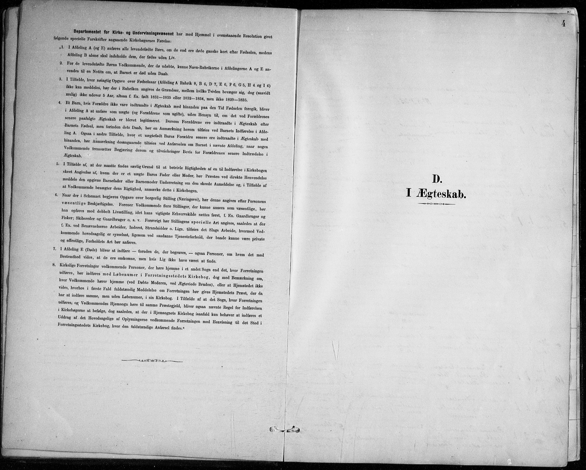 Johanneskirken sokneprestembete, SAB/A-76001/H/Haa/L0012: Parish register (official) no. D 1, 1885-1912, p. 4