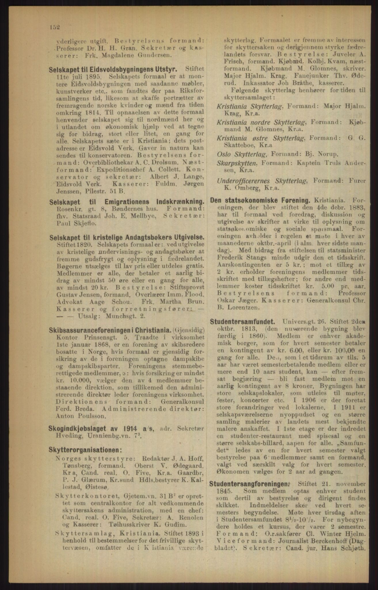 Kristiania/Oslo adressebok, PUBL/-, 1915, p. 152