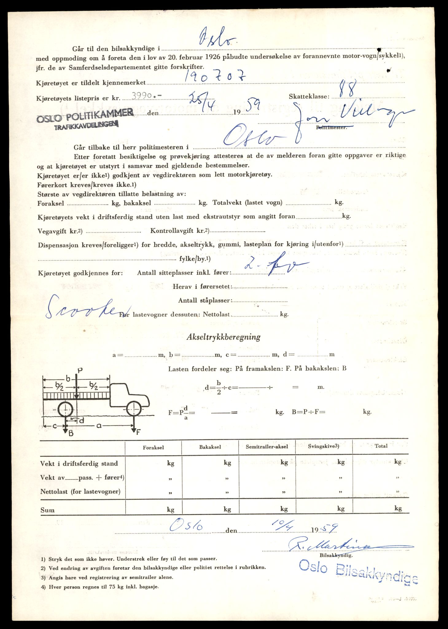 Møre og Romsdal vegkontor - Ålesund trafikkstasjon, AV/SAT-A-4099/F/Fe/L0041: Registreringskort for kjøretøy T 13710 - T 13905, 1927-1998, p. 2932