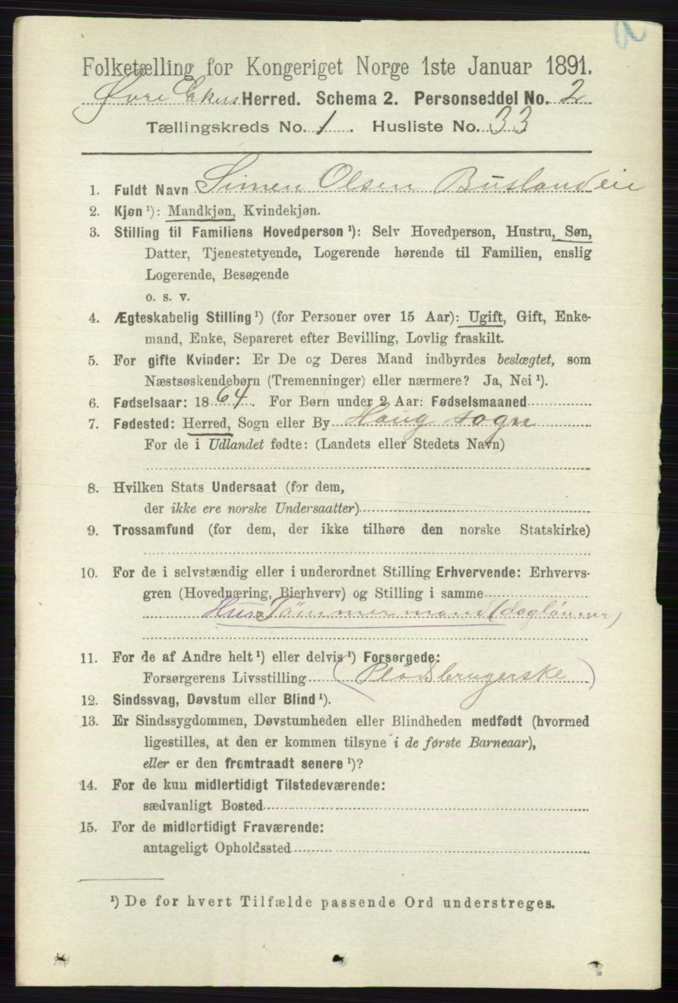 RA, 1891 census for 0624 Øvre Eiker, 1891, p. 320