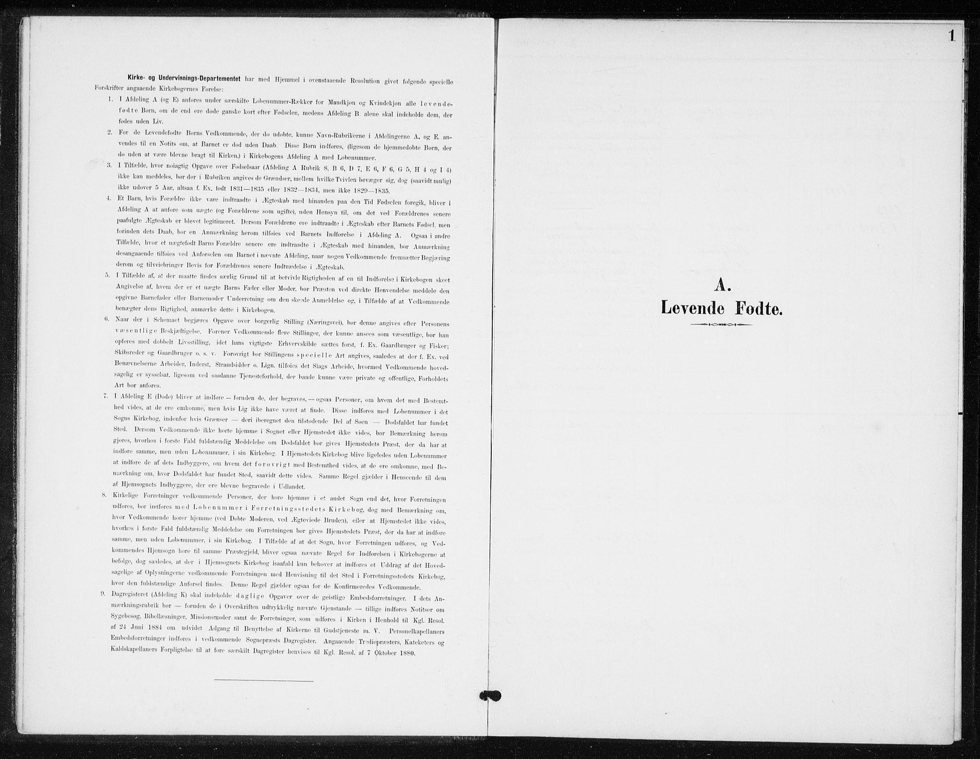 Kongsberg kirkebøker, SAKO/A-22/G/Ga/L0009: Parish register (copy) no. 9, 1932-1938, p. 1