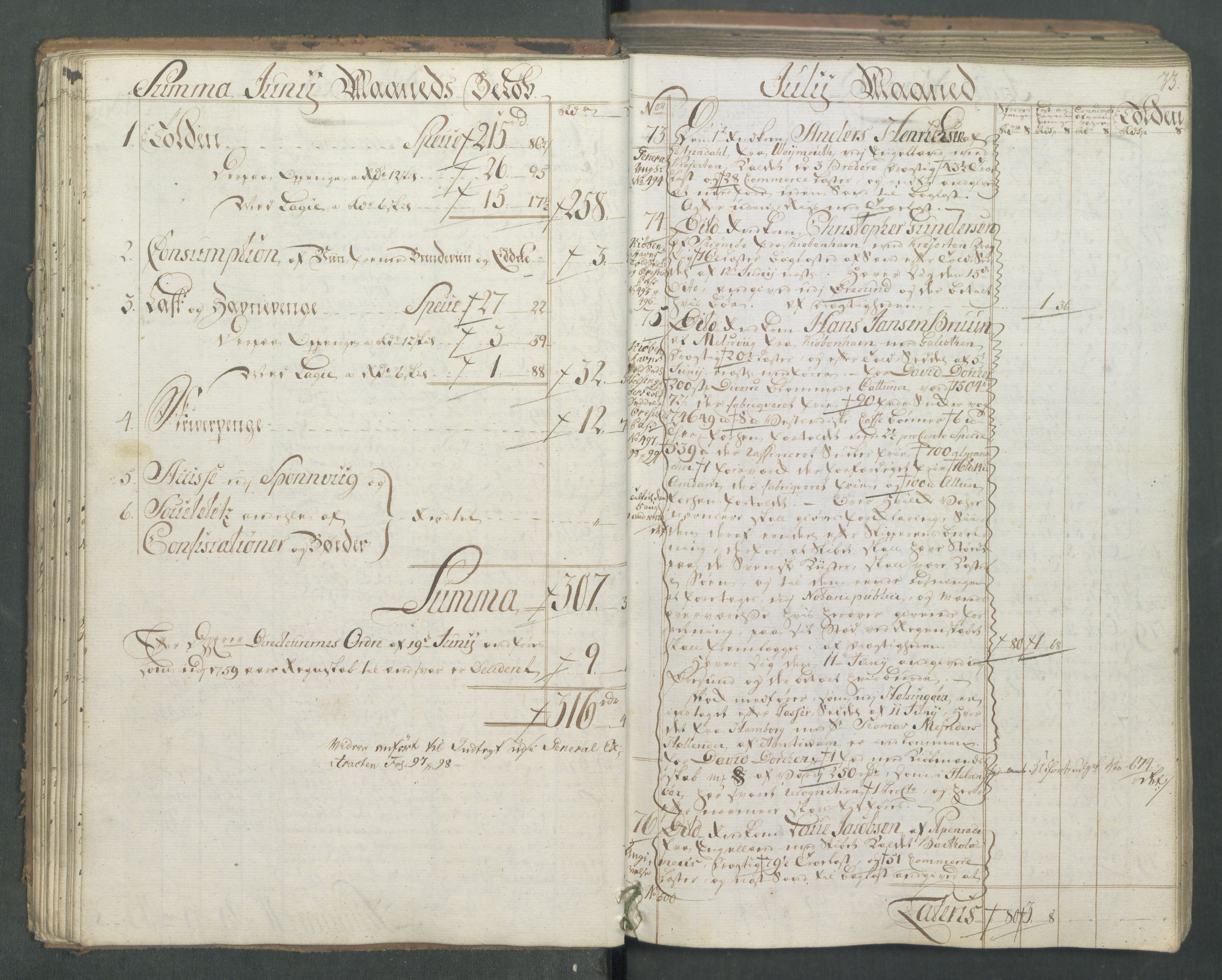 Generaltollkammeret, tollregnskaper, AV/RA-EA-5490/R01/L0046/0001: Tollregnskaper Fredrikshald / Inngående hovedtollbok, 1762, p. 32b-33a