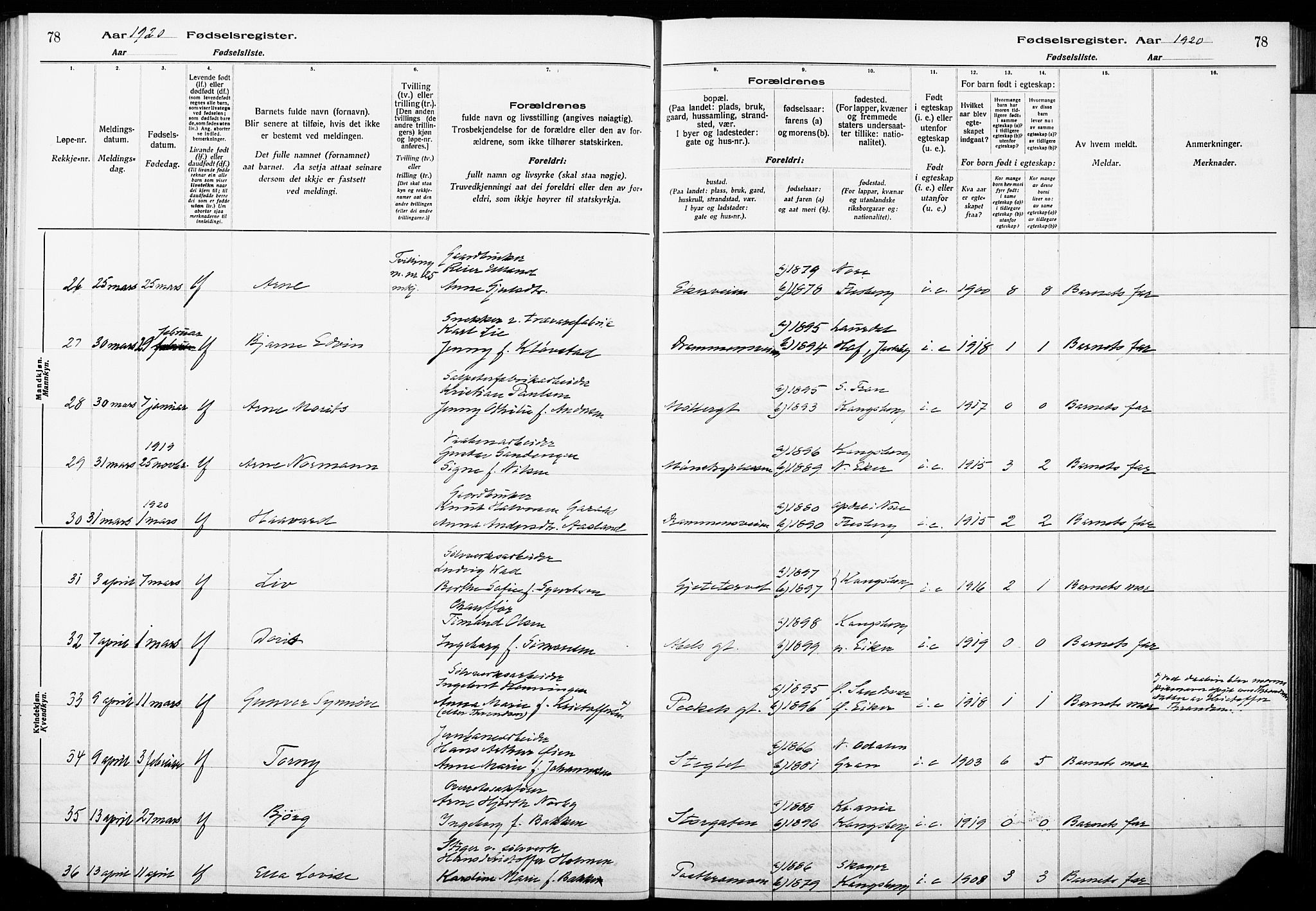 Kongsberg kirkebøker, AV/SAKO-A-22/J/Ja/L0001: Birth register no. I 1, 1916-1927, p. 78