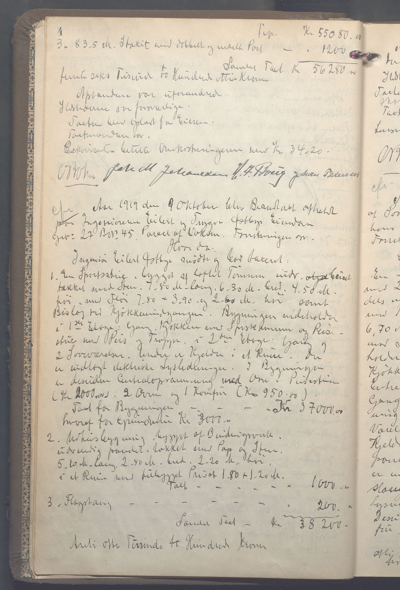 Lensmennene i Aker, OBA/A-10133/F/Fa/L0020: Branntakstprotokoll, 1919-1923, p. 4