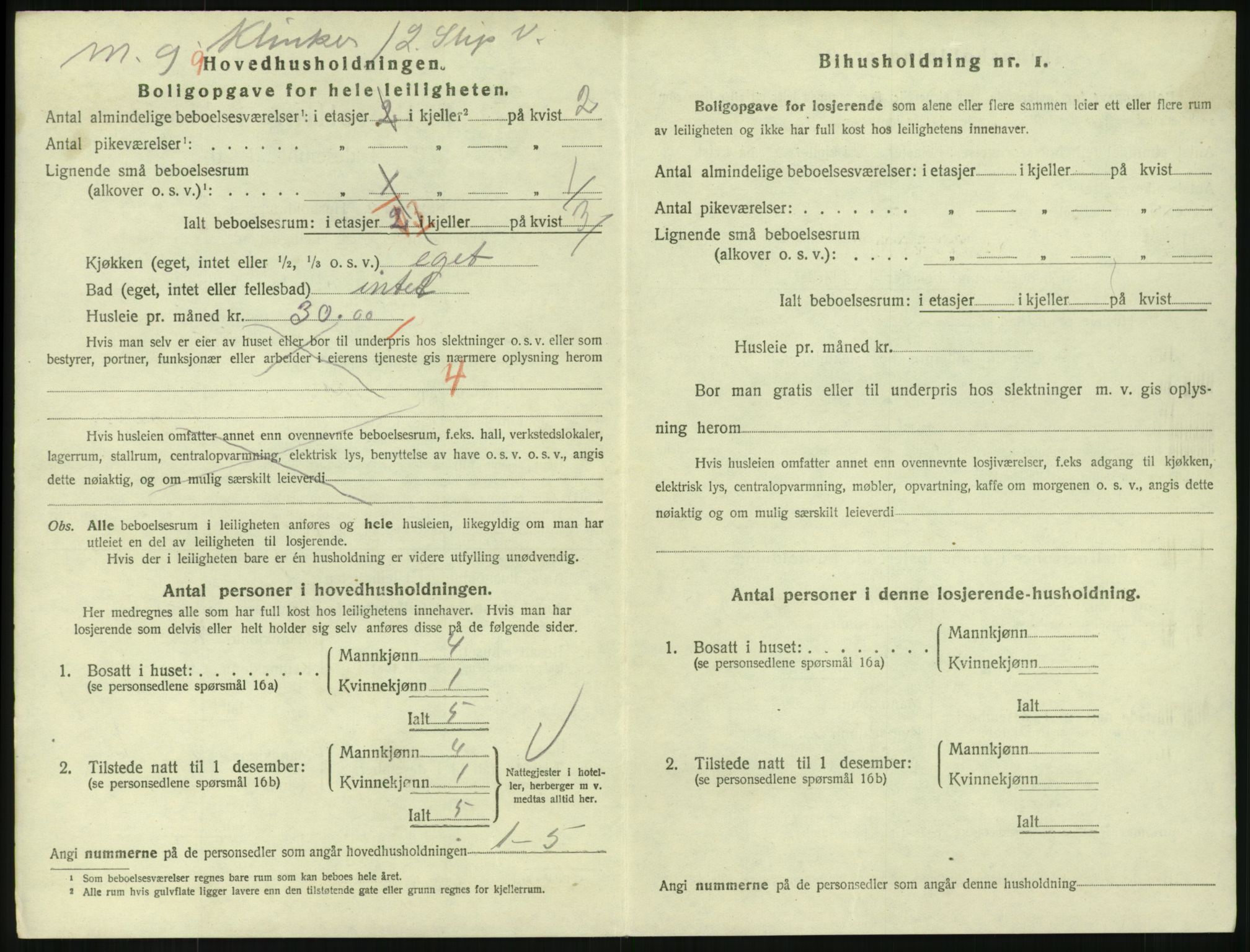 SAKO, 1920 census for Larvik, 1920, p. 7375