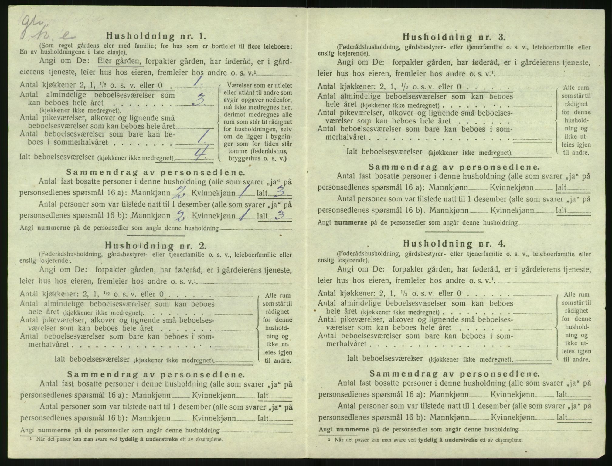 SAK, 1920 census for Dypvåg, 1920, p. 548