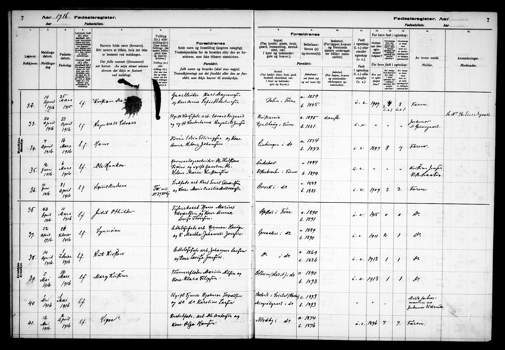 Tune prestekontor Kirkebøker, AV/SAO-A-2007/J/Ja/L0001: Birth register no. I 1, 1916-1928, p. 7