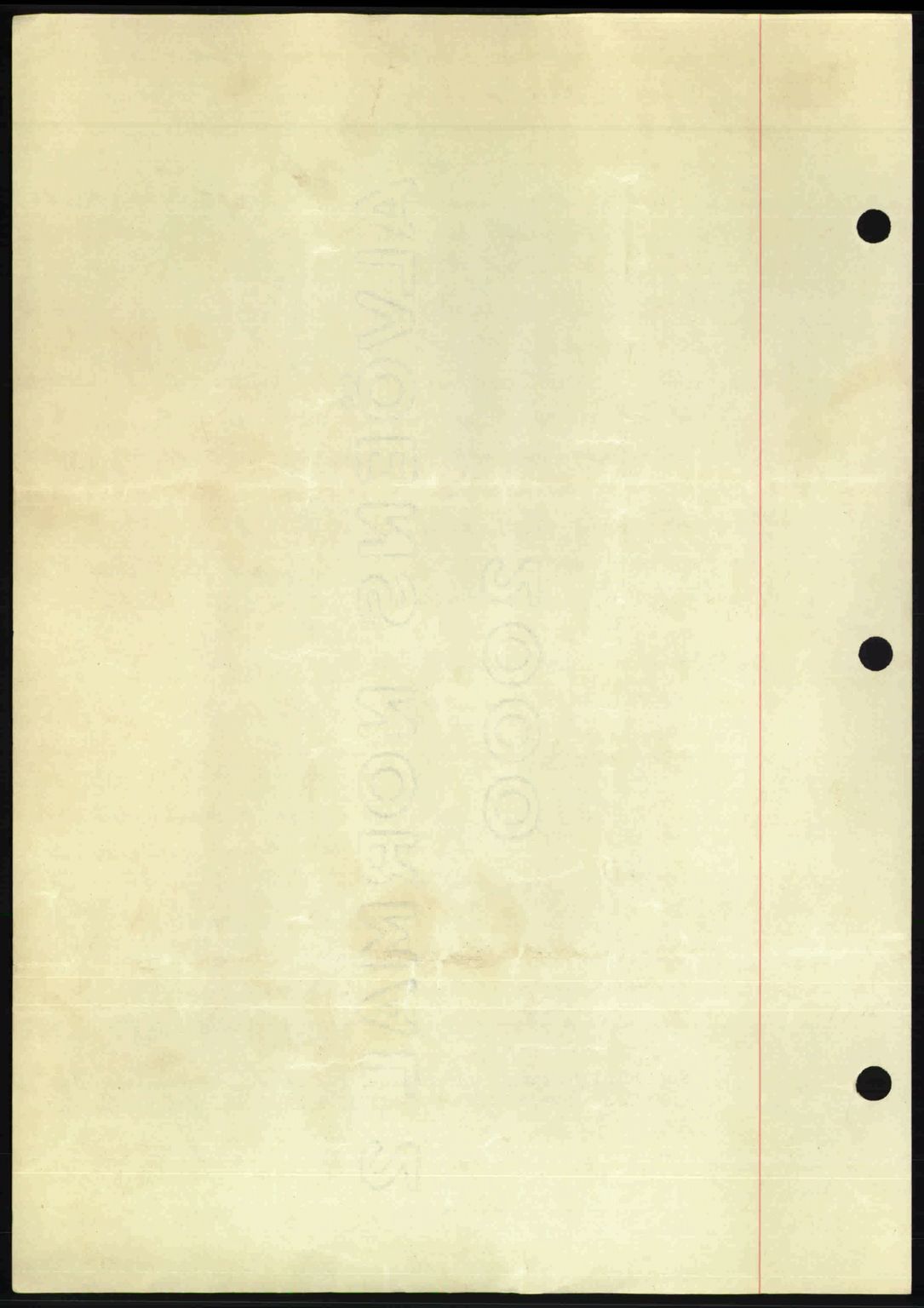 Nordmøre sorenskriveri, AV/SAT-A-4132/1/2/2Ca: Mortgage book no. A104, 1947-1947, Diary no: : 1109/1947