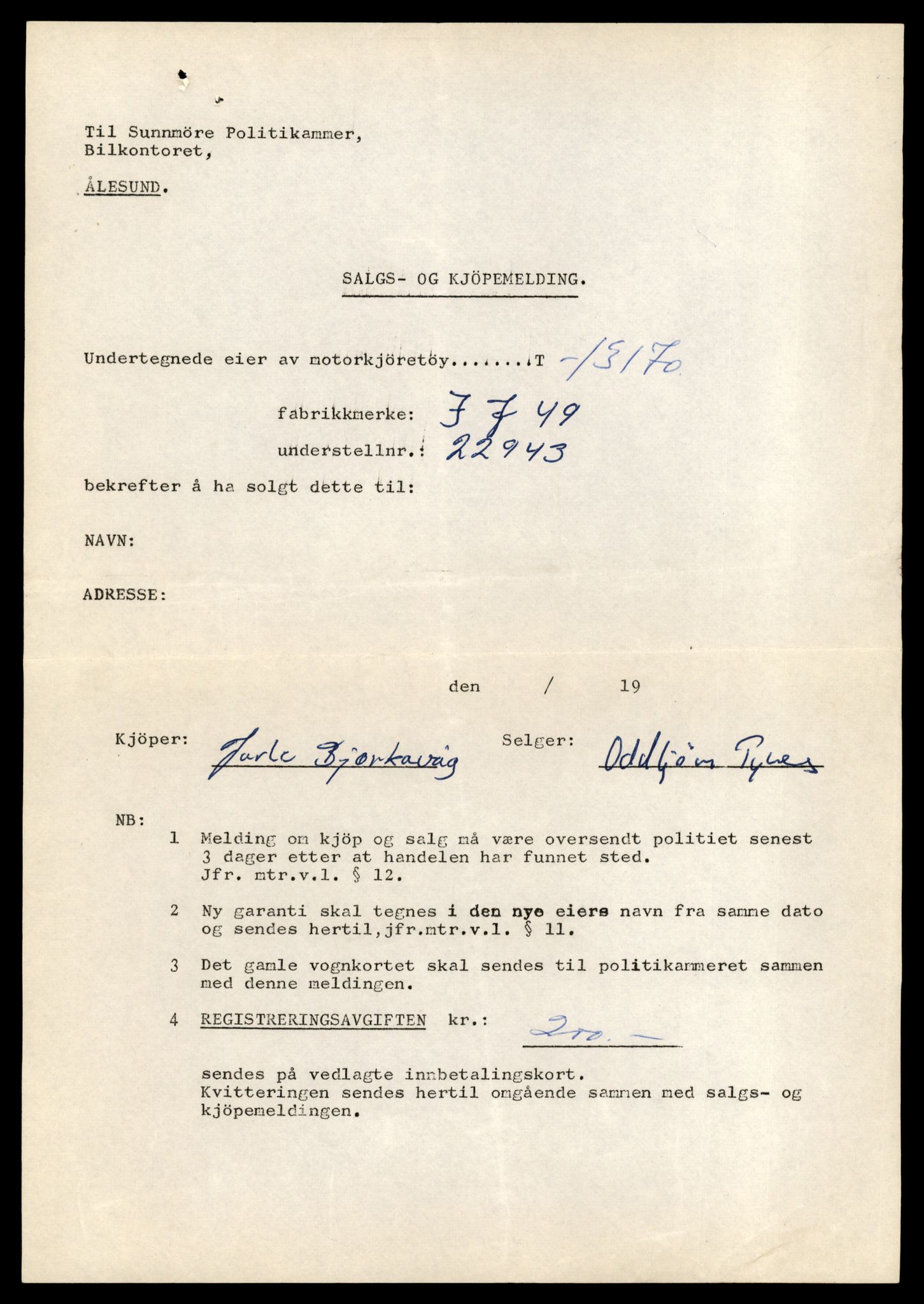 Møre og Romsdal vegkontor - Ålesund trafikkstasjon, AV/SAT-A-4099/F/Fe/L0037: Registreringskort for kjøretøy T 13031 - T 13179, 1927-1998, p. 2706