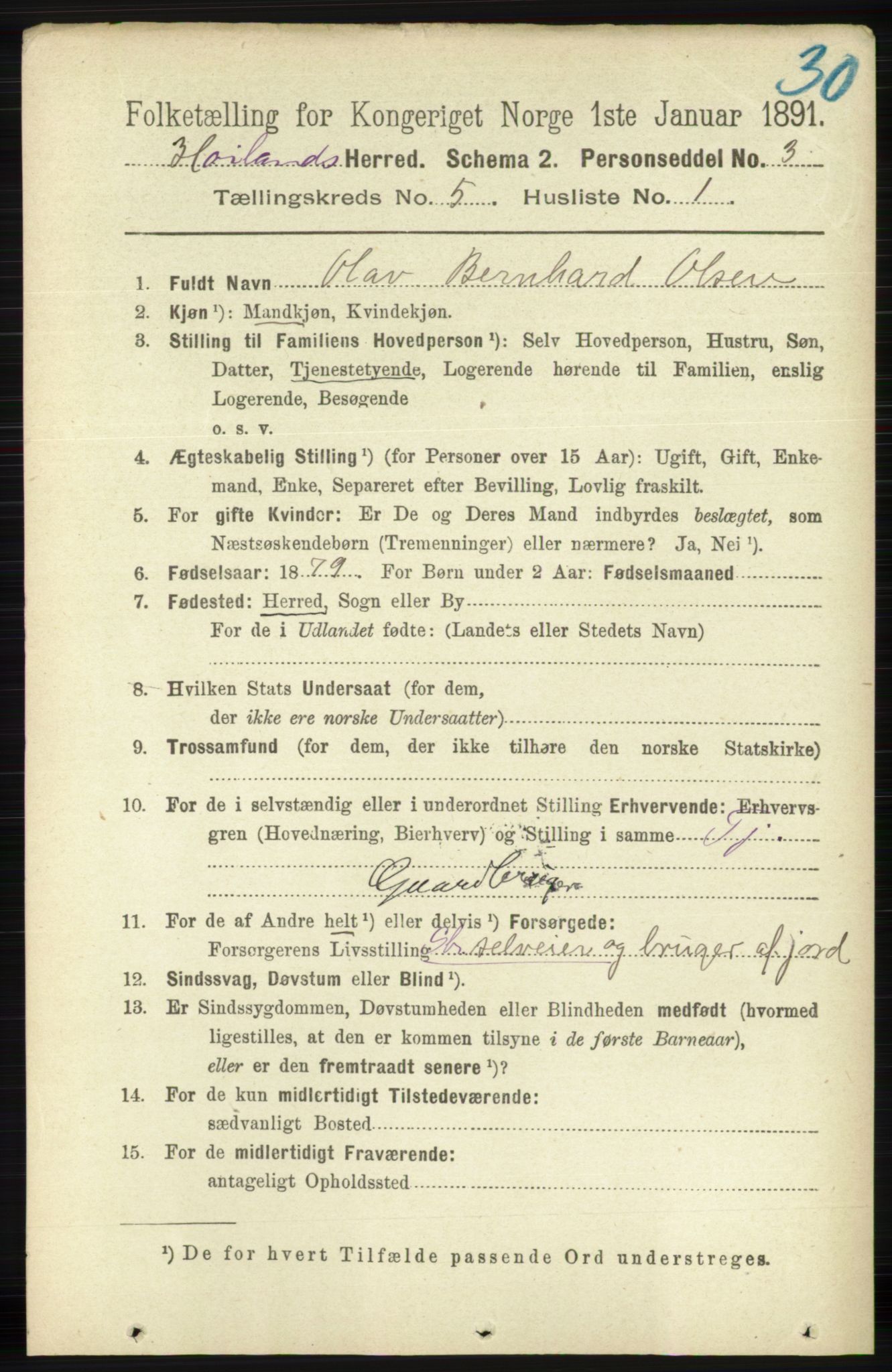 RA, 1891 census for 1123 Høyland, 1891, p. 1529