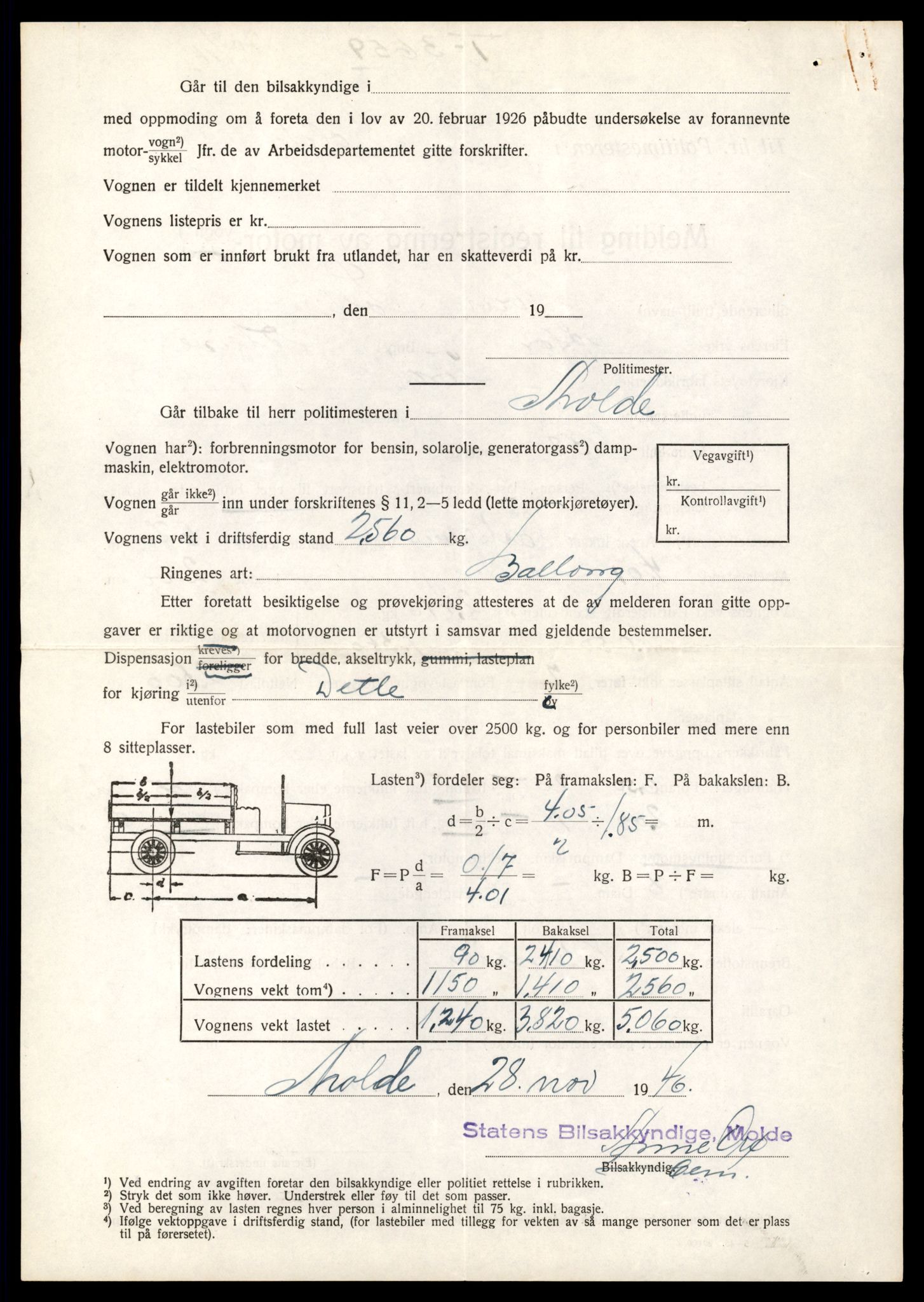 Møre og Romsdal vegkontor - Ålesund trafikkstasjon, AV/SAT-A-4099/F/Fe/L0035: Registreringskort for kjøretøy T 12653 - T 12829, 1927-1998, p. 2205