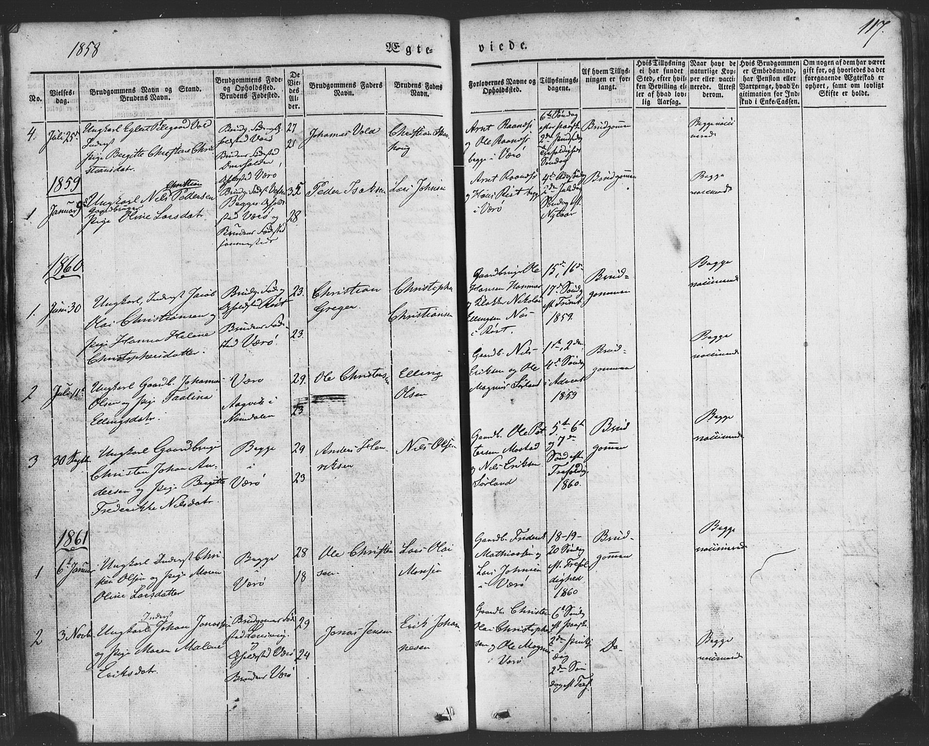 Ministerialprotokoller, klokkerbøker og fødselsregistre - Nordland, AV/SAT-A-1459/807/L0121: Parish register (official) no. 807A04, 1846-1879, p. 117