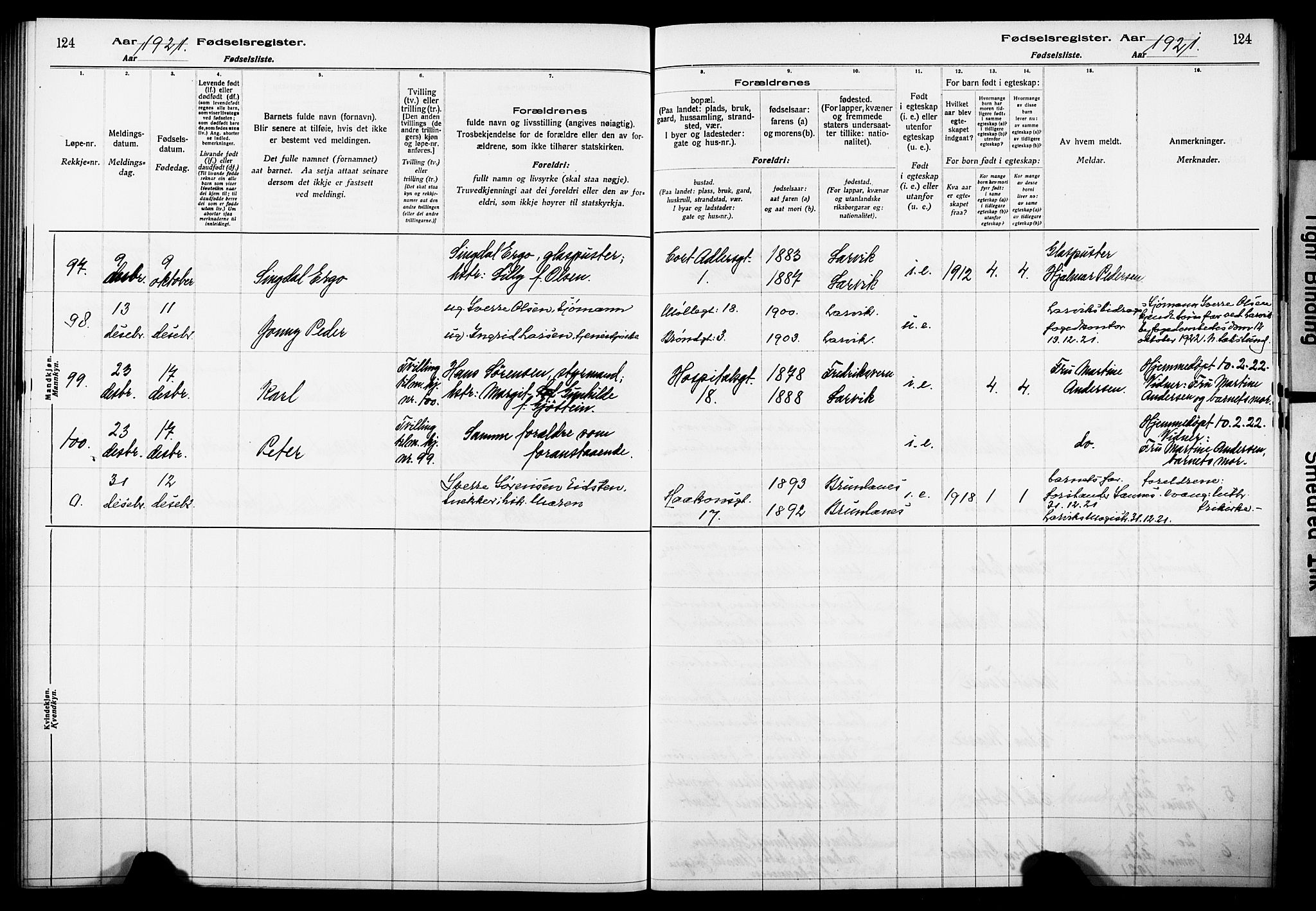 Larvik kirkebøker, AV/SAKO-A-352/J/Ja/L0001: Birth register no. I 1, 1916-1926, p. 124