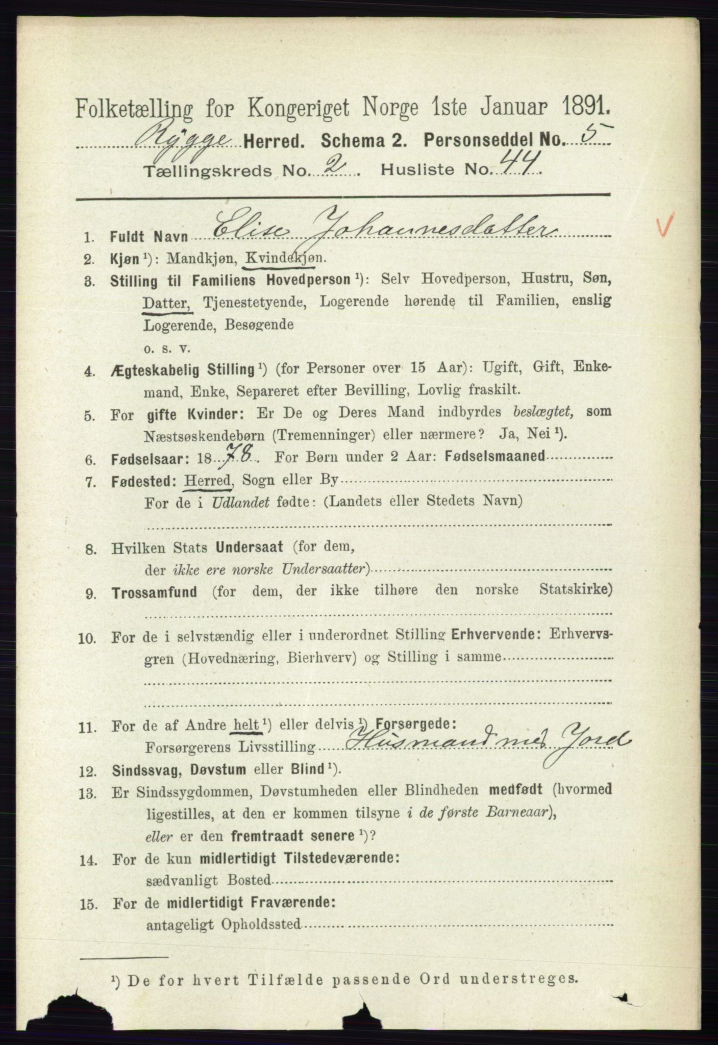 RA, 1891 census for 0136 Rygge, 1891, p. 1290