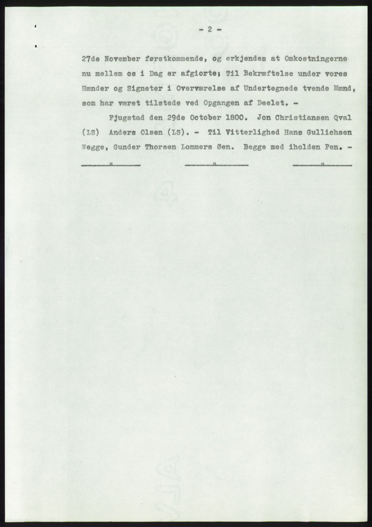 Statsarkivet i Kongsberg, SAKO/A-0001, 1957-1958, p. 122