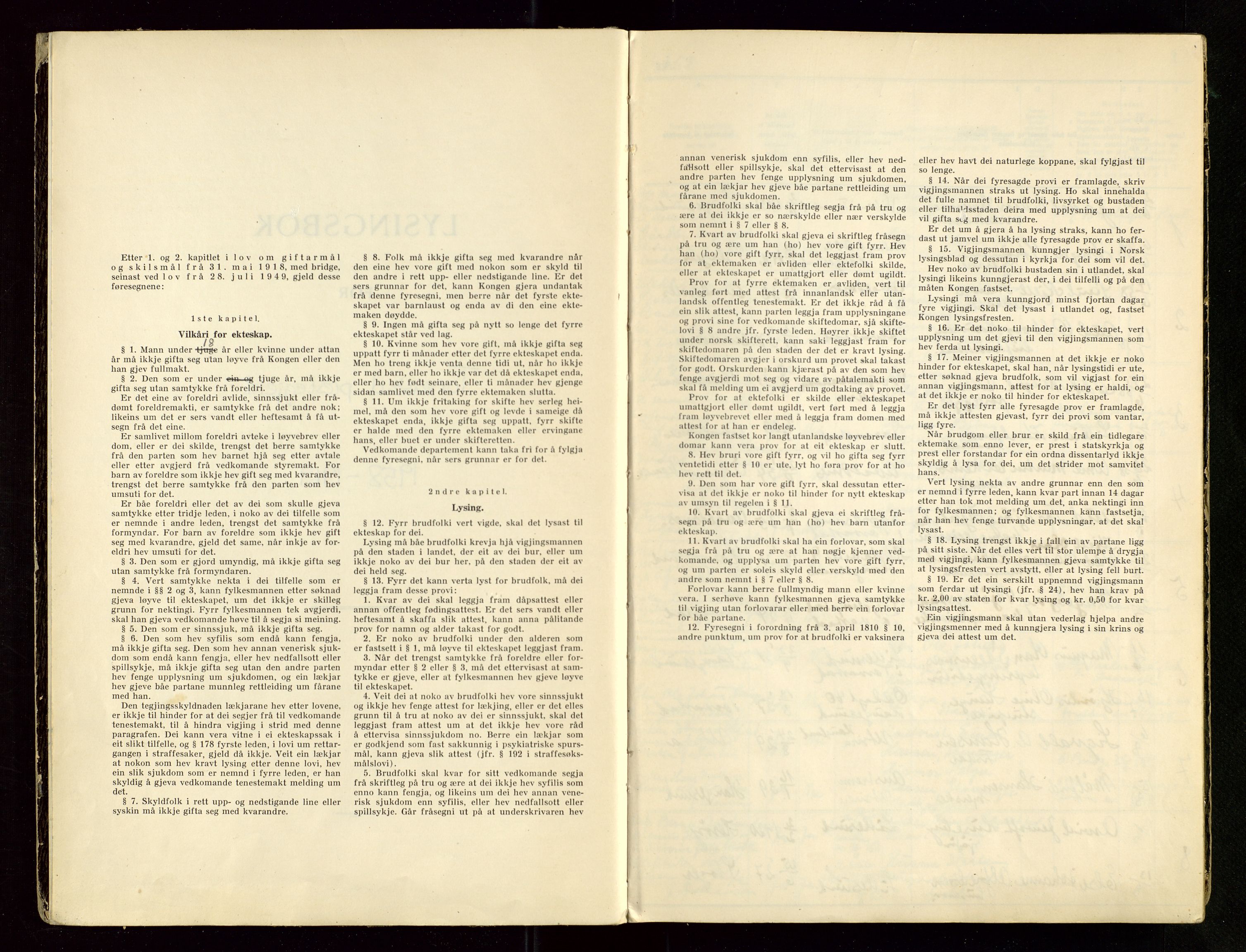 Torvastad sokneprestkontor, AV/SAST-A -101857/I/Ie/L0005: Banns register no. 5, 1958-1969