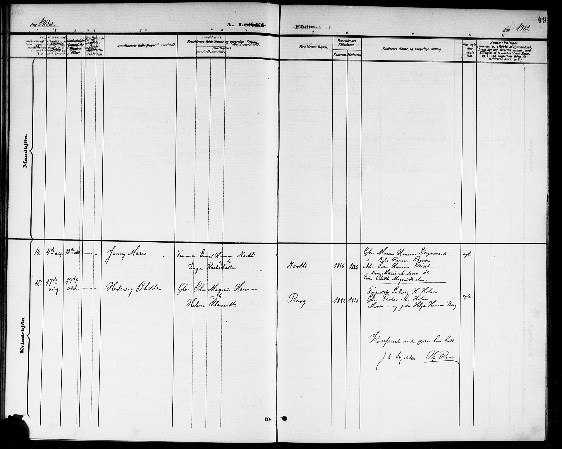 Våler prestekontor Kirkebøker, AV/SAO-A-11083/G/Ga/L0004: Parish register (copy) no. I 4, 1901-1914, p. 49