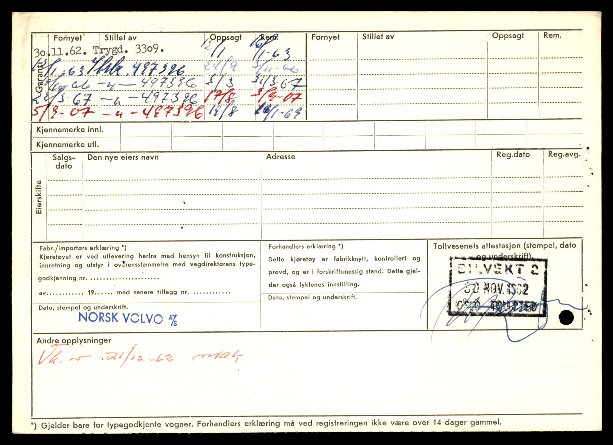 Møre og Romsdal vegkontor - Ålesund trafikkstasjon, AV/SAT-A-4099/F/Fe/L0032: Registreringskort for kjøretøy T 11997 - T 12149, 1927-1998, p. 2606