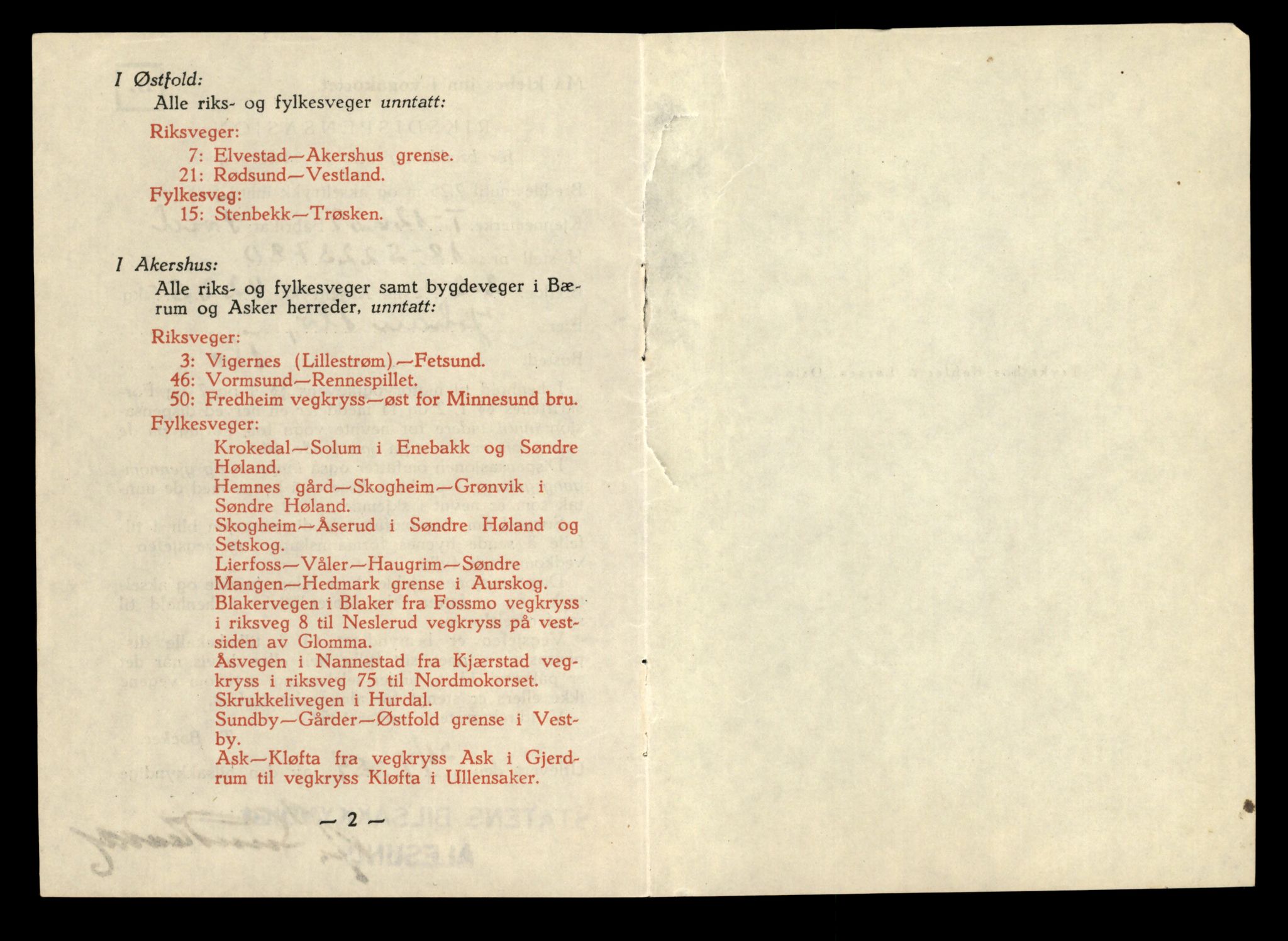 Møre og Romsdal vegkontor - Ålesund trafikkstasjon, AV/SAT-A-4099/F/Fe/L0034: Registreringskort for kjøretøy T 12500 - T 12652, 1927-1998, p. 2527