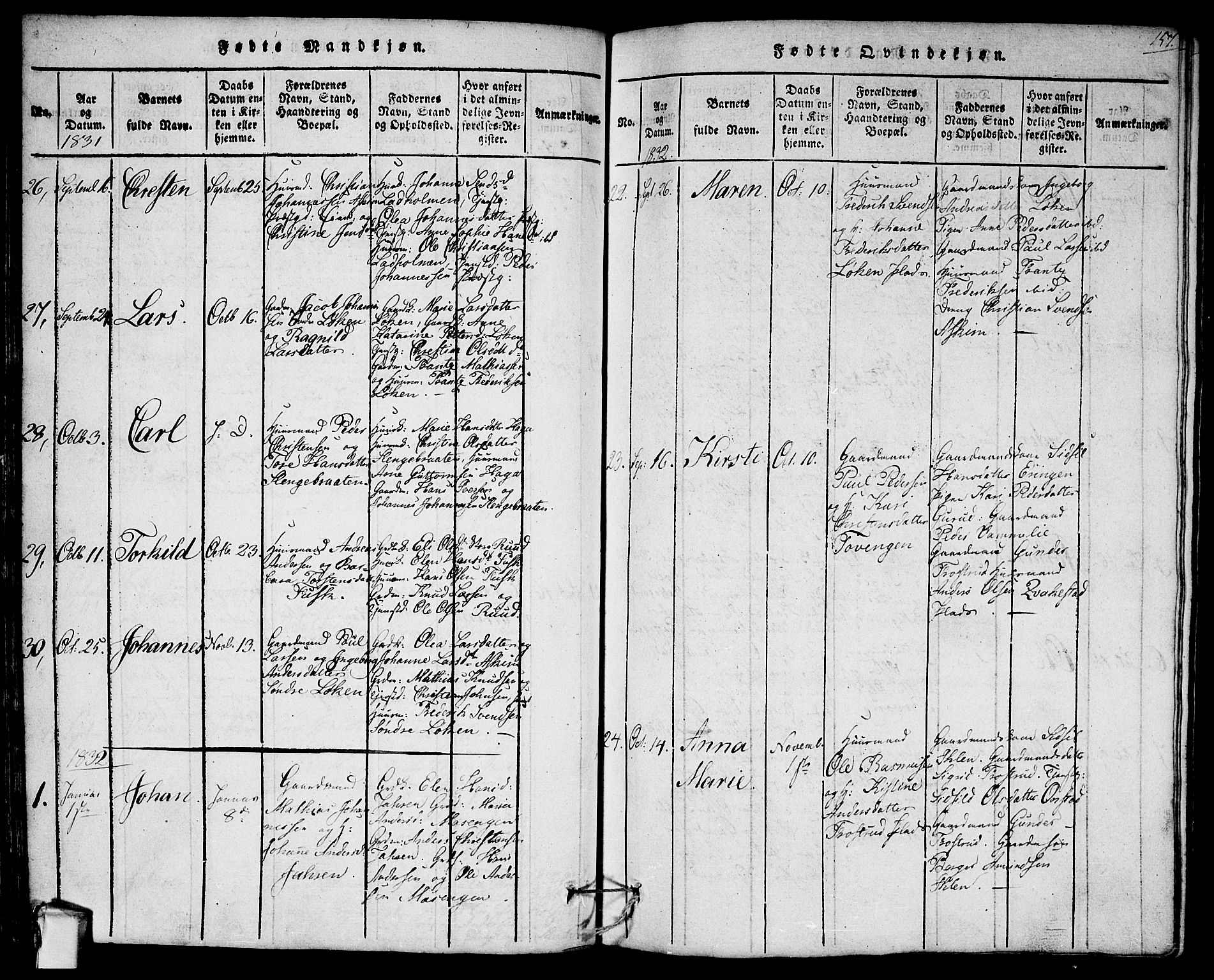 Askim prestekontor Kirkebøker, AV/SAO-A-10900/G/Ga/L0001: Parish register (copy) no. 1, 1817-1846, p. 156-157