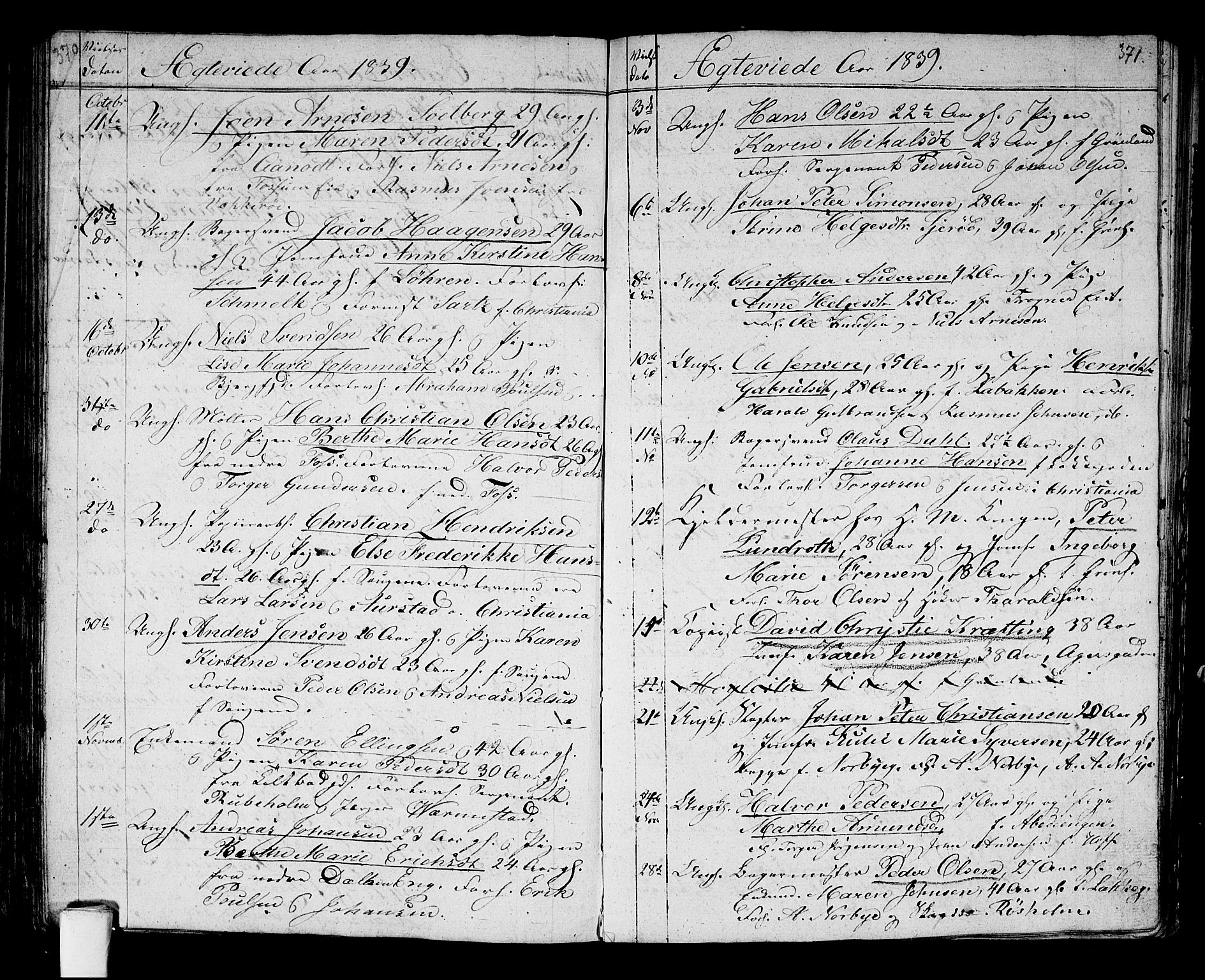 Aker prestekontor kirkebøker, AV/SAO-A-10861/G/L0007: Parish register (copy) no. 7, 1838-1846, p. 370-371