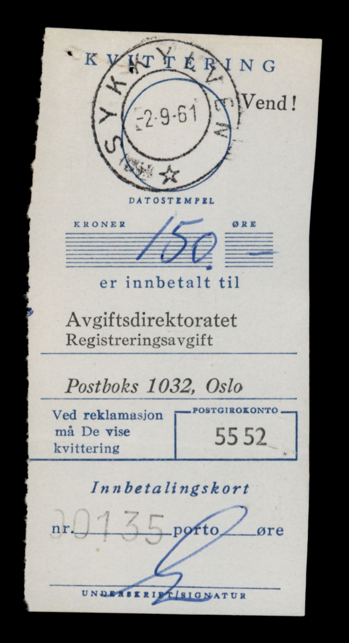 Møre og Romsdal vegkontor - Ålesund trafikkstasjon, AV/SAT-A-4099/F/Fe/L0042: Registreringskort for kjøretøy T 13906 - T 14079, 1927-1998, p. 2595