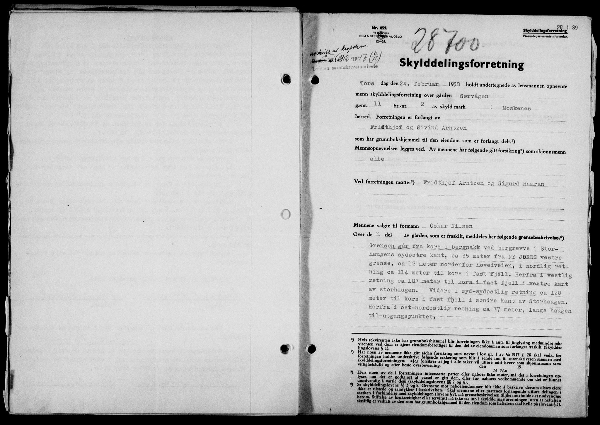 Lofoten sorenskriveri, SAT/A-0017/1/2/2C/L0017a: Mortgage book no. 17a, 1947-1948, Diary no: : 2112/1947