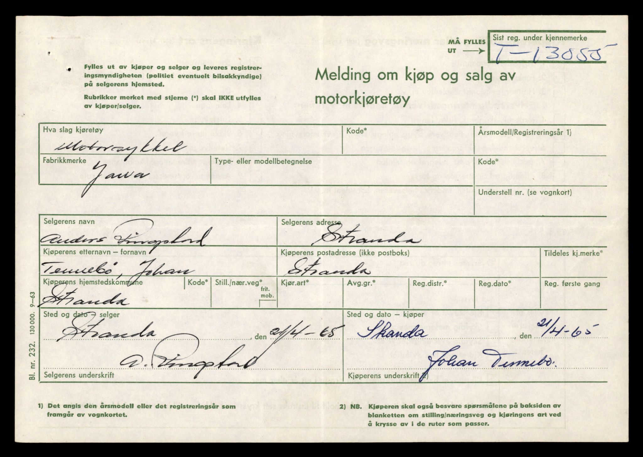 Møre og Romsdal vegkontor - Ålesund trafikkstasjon, AV/SAT-A-4099/F/Fe/L0037: Registreringskort for kjøretøy T 13031 - T 13179, 1927-1998, p. 517