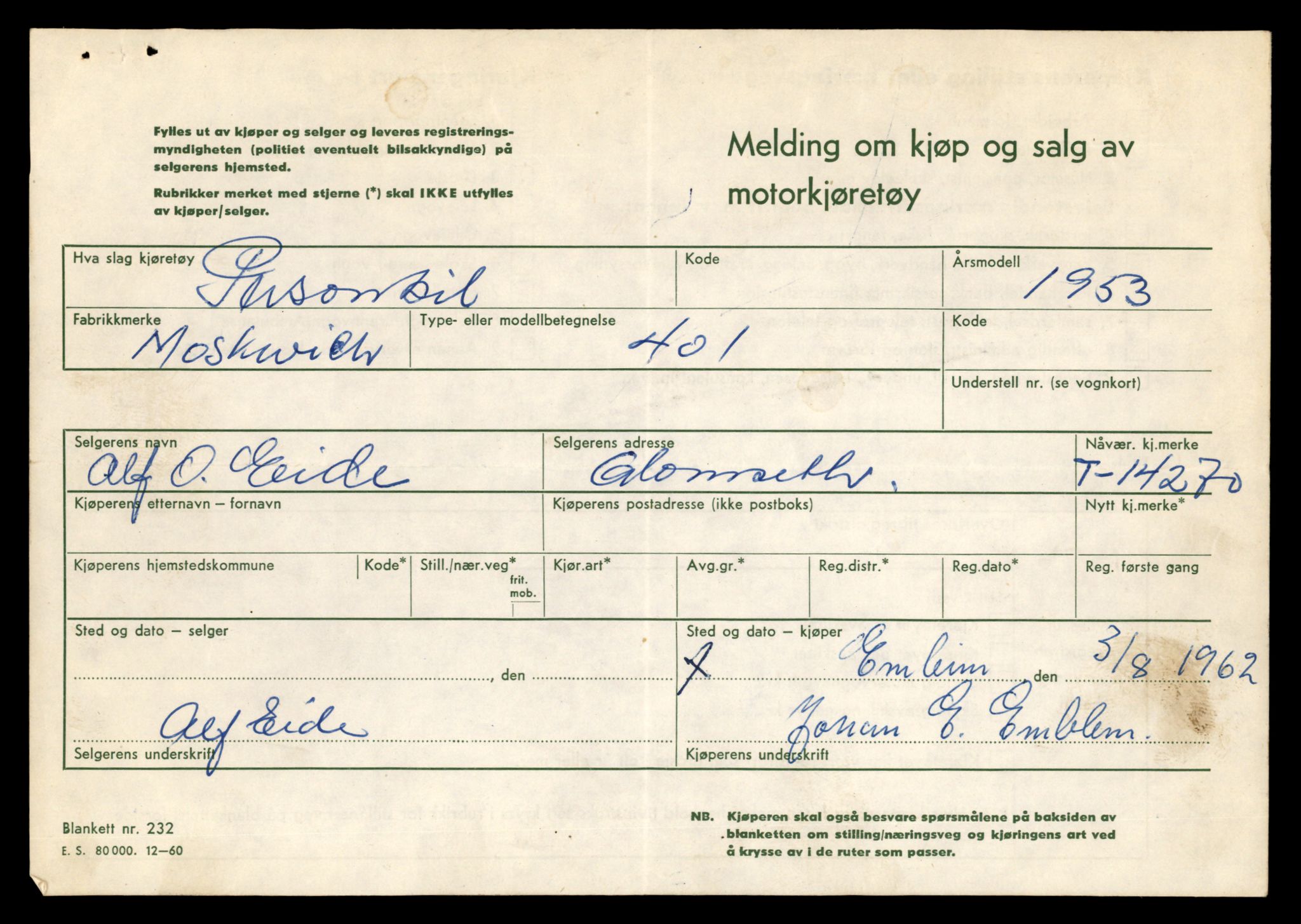 Møre og Romsdal vegkontor - Ålesund trafikkstasjon, AV/SAT-A-4099/F/Fe/L0044: Registreringskort for kjøretøy T 14205 - T 14319, 1927-1998, p. 1936