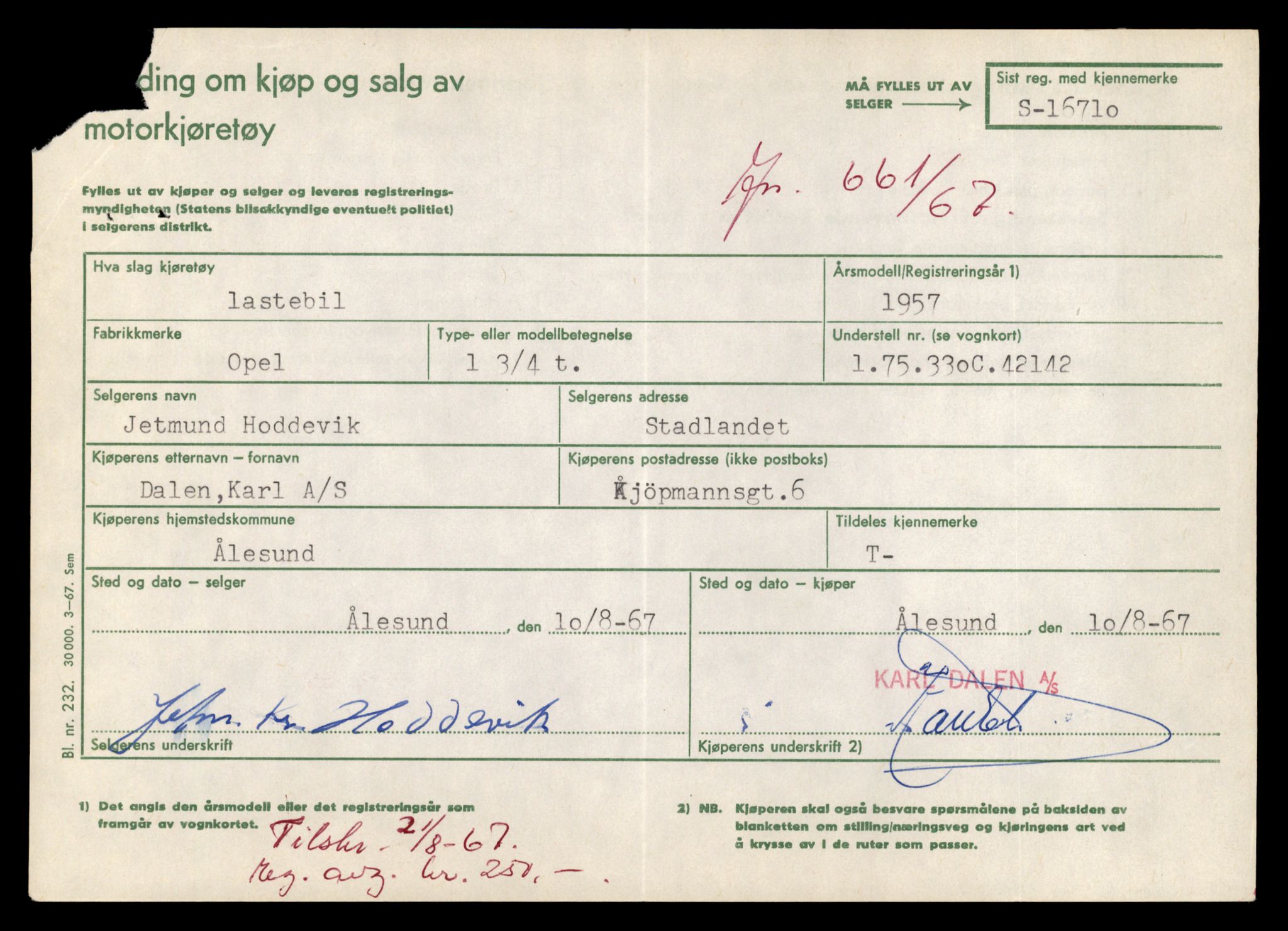 Møre og Romsdal vegkontor - Ålesund trafikkstasjon, AV/SAT-A-4099/F/Fe/L0034: Registreringskort for kjøretøy T 12500 - T 12652, 1927-1998, p. 203