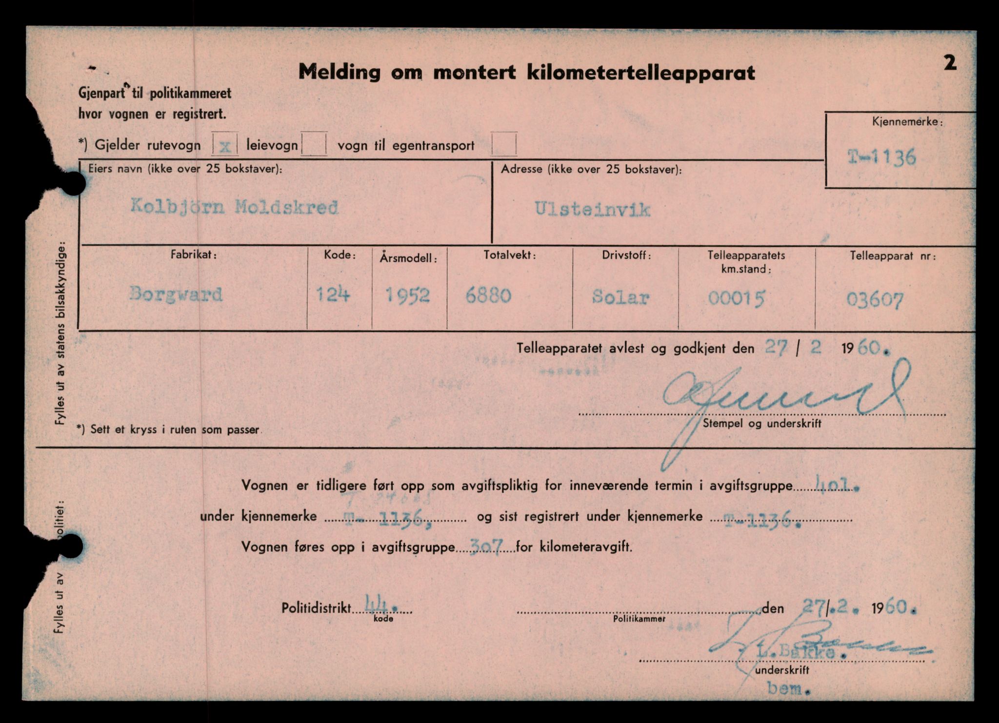 Møre og Romsdal vegkontor - Ålesund trafikkstasjon, AV/SAT-A-4099/F/Fe/L0010: Registreringskort for kjøretøy T 1050 - T 1169, 1927-1998, p. 2425