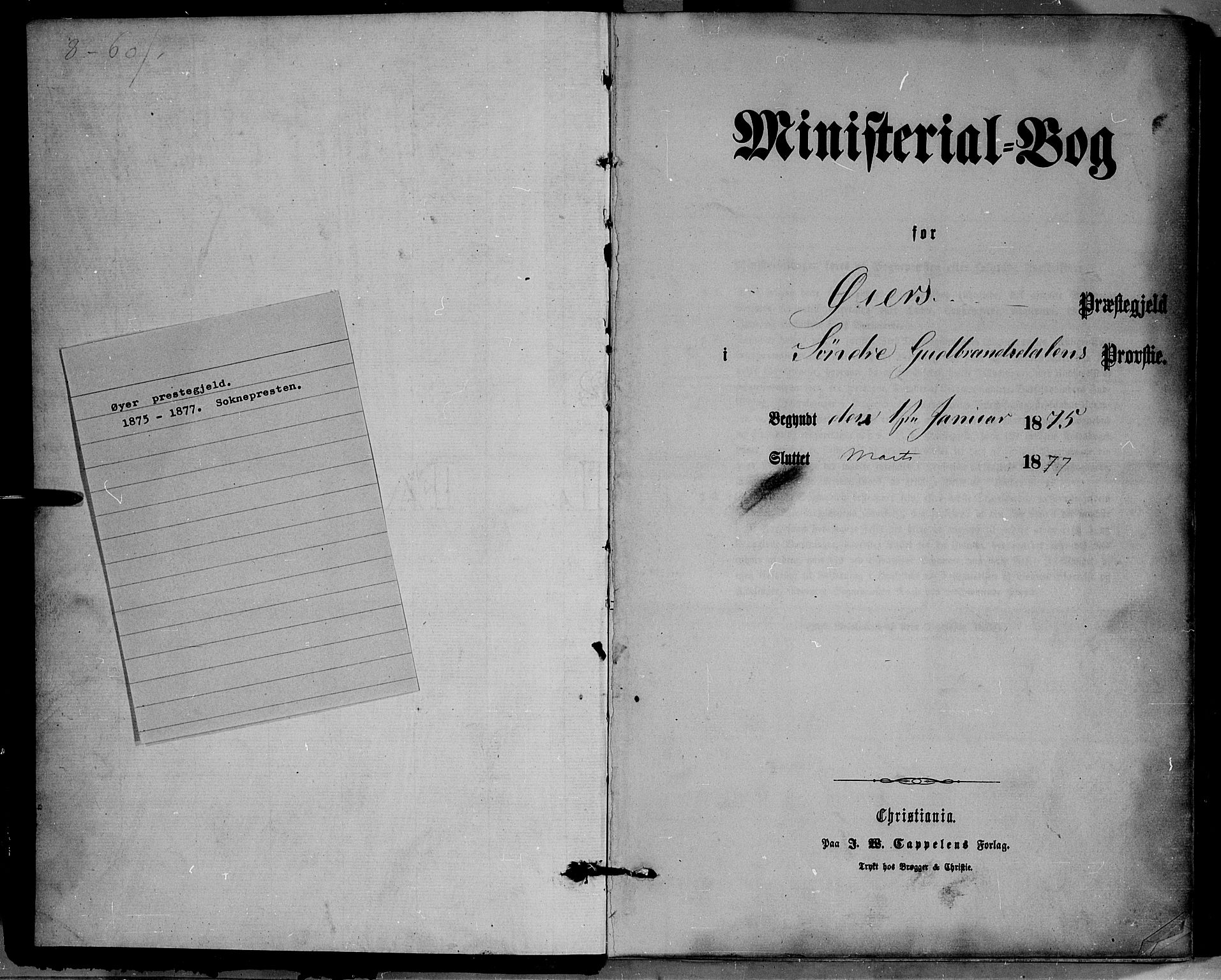 Øyer prestekontor, SAH/PREST-084/H/Ha/Haa/L0007: Parish register (official) no. 7, 1875-1878