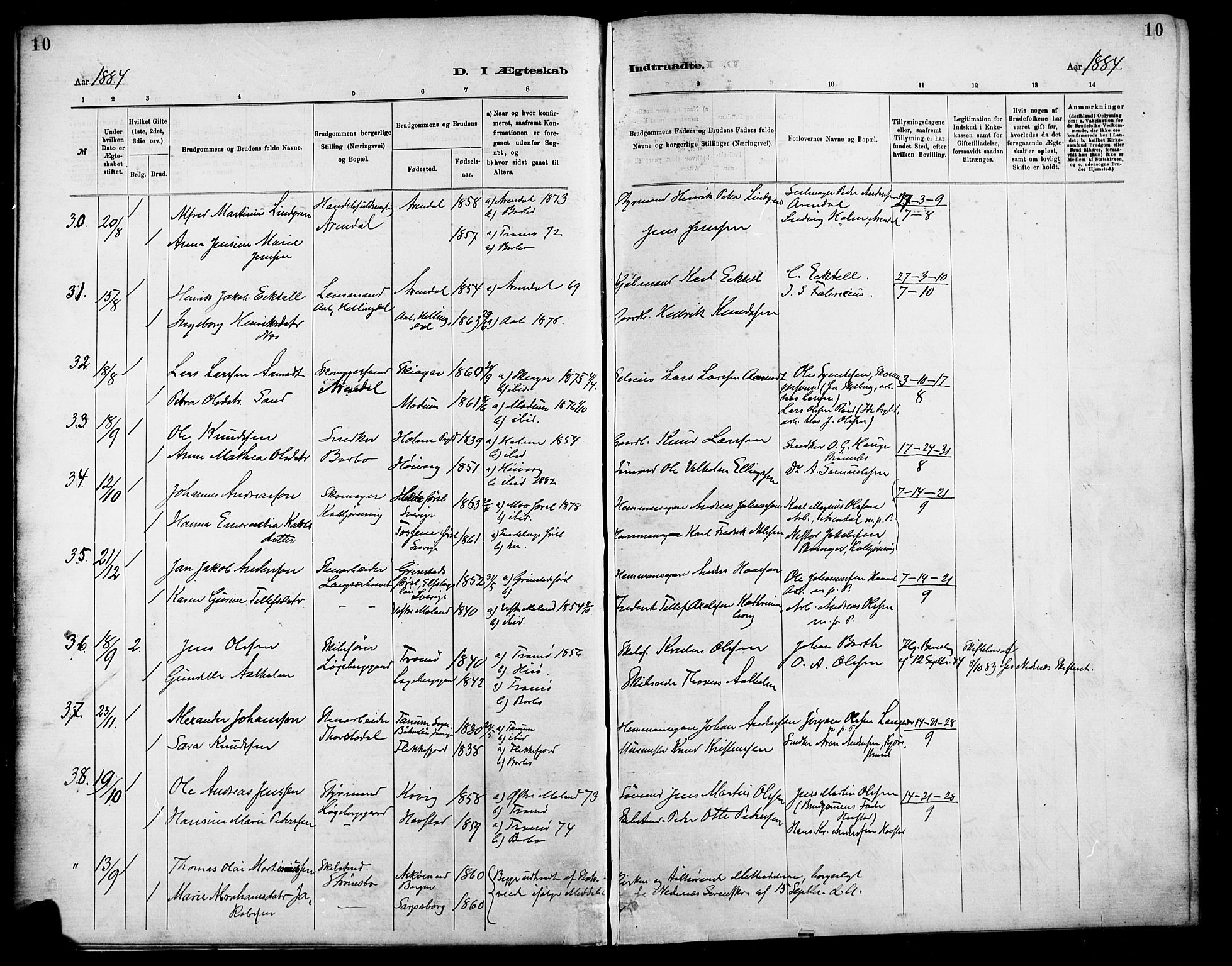 Barbu sokneprestkontor, AV/SAK-1111-0003/F/Fa/L0003: Parish register (official) no. A 3, 1883-1898, p. 10