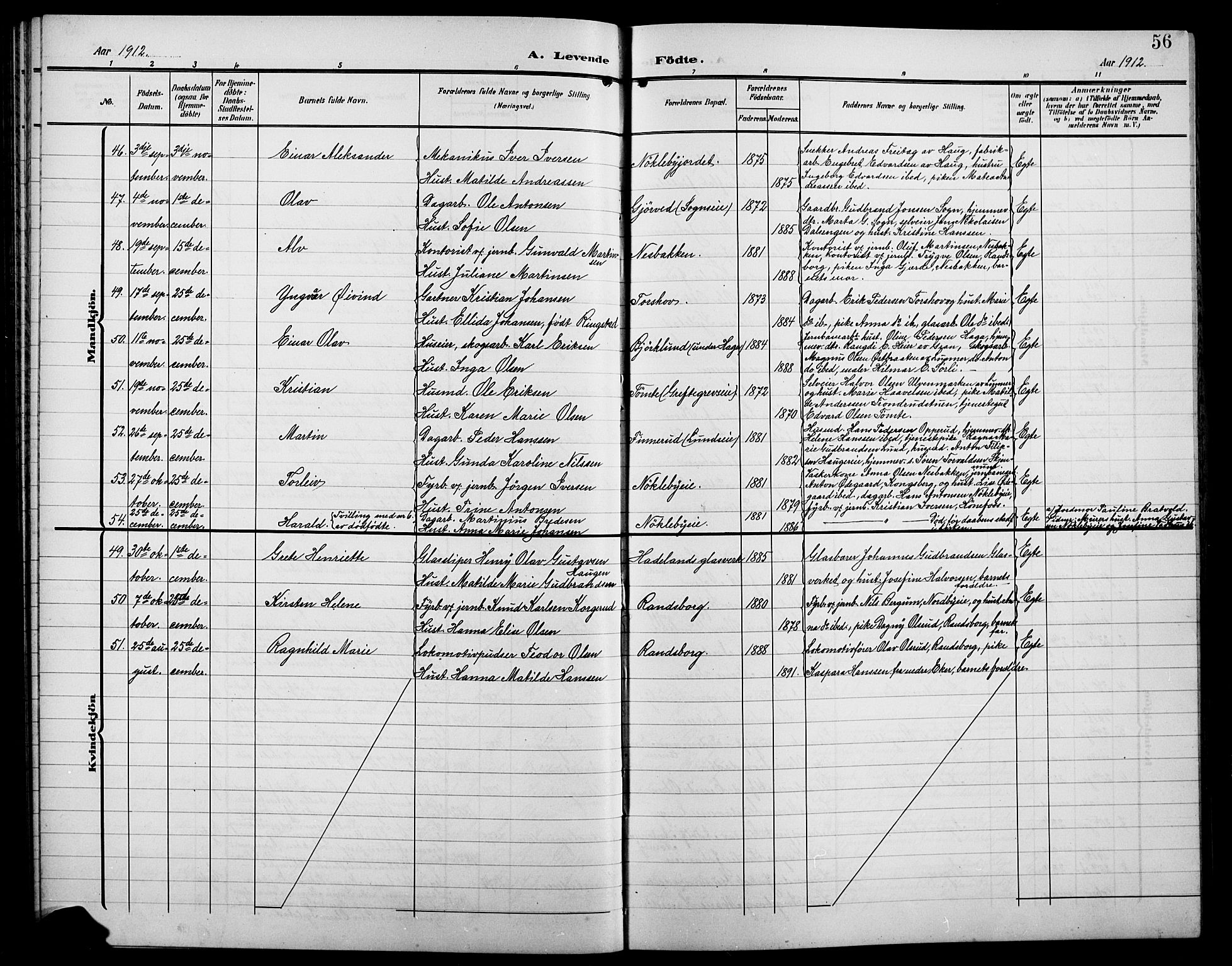 Jevnaker prestekontor, SAH/PREST-116/H/Ha/Hab/L0004: Parish register (copy) no. 4, 1907-1918, p. 56