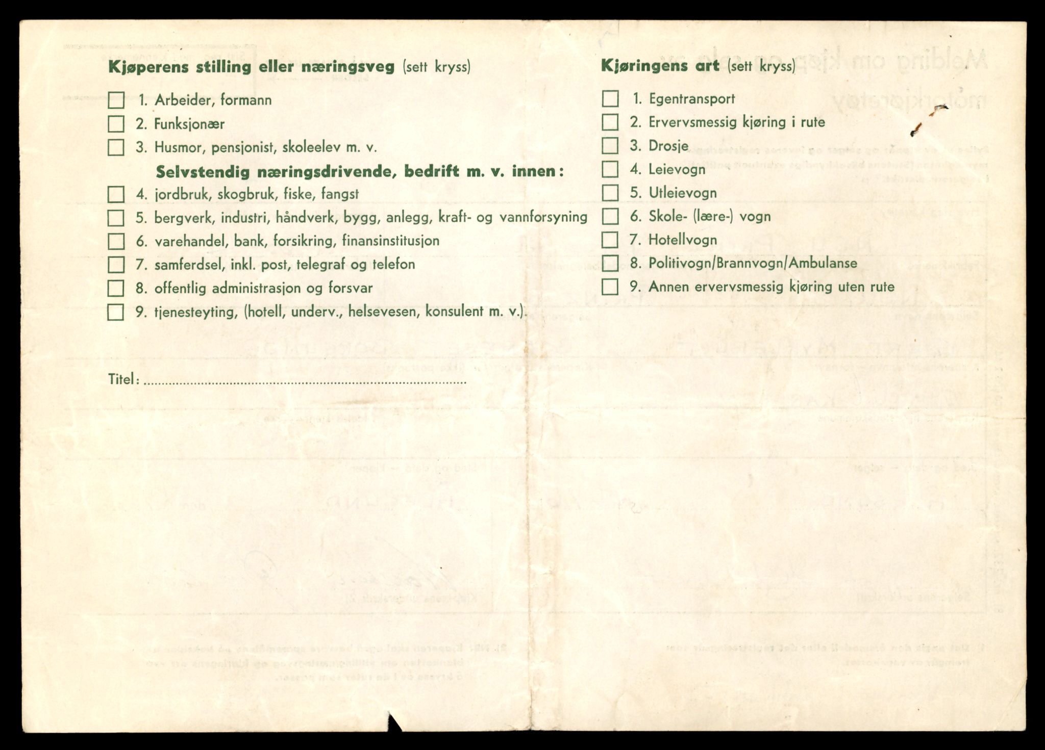Møre og Romsdal vegkontor - Ålesund trafikkstasjon, AV/SAT-A-4099/F/Fe/L0017: Registreringskort for kjøretøy T 1985 - T 10090, 1927-1998, p. 1408