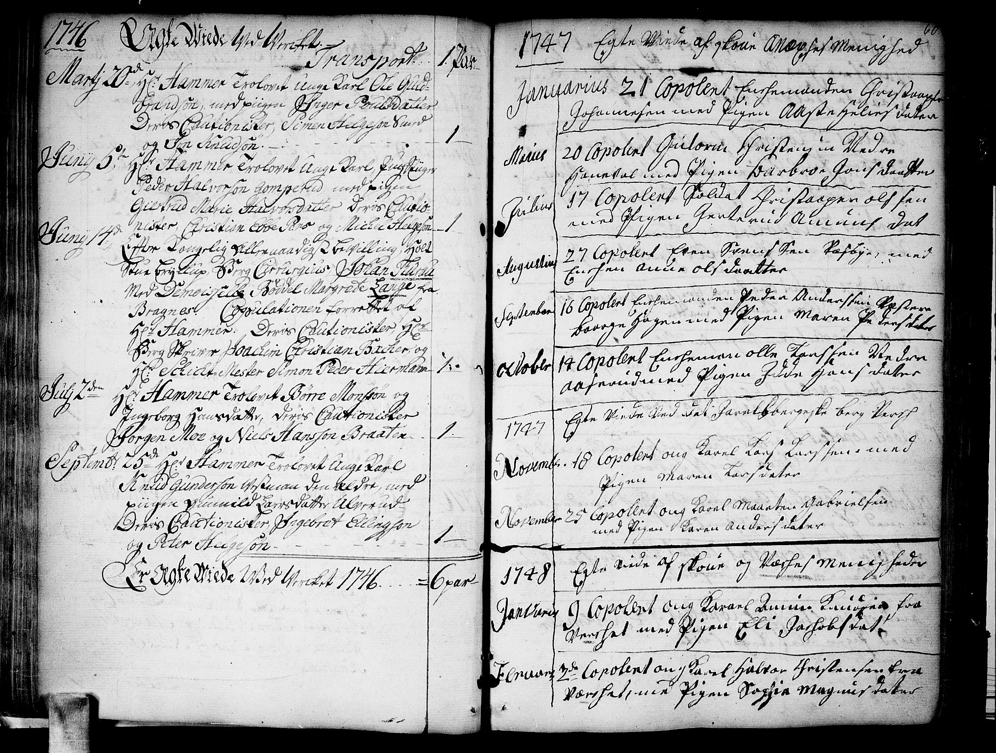 Skoger kirkebøker, SAKO/A-59/F/Fa/L0001: Parish register (official) no. I 1, 1746-1814, p. 60