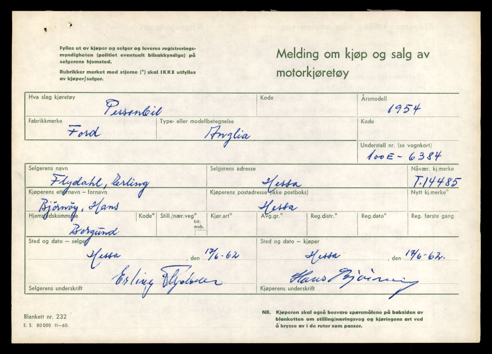 Møre og Romsdal vegkontor - Ålesund trafikkstasjon, AV/SAT-A-4099/F/Fe/L0046: Registreringskort for kjøretøy T 14445 - T 14579, 1927-1998
