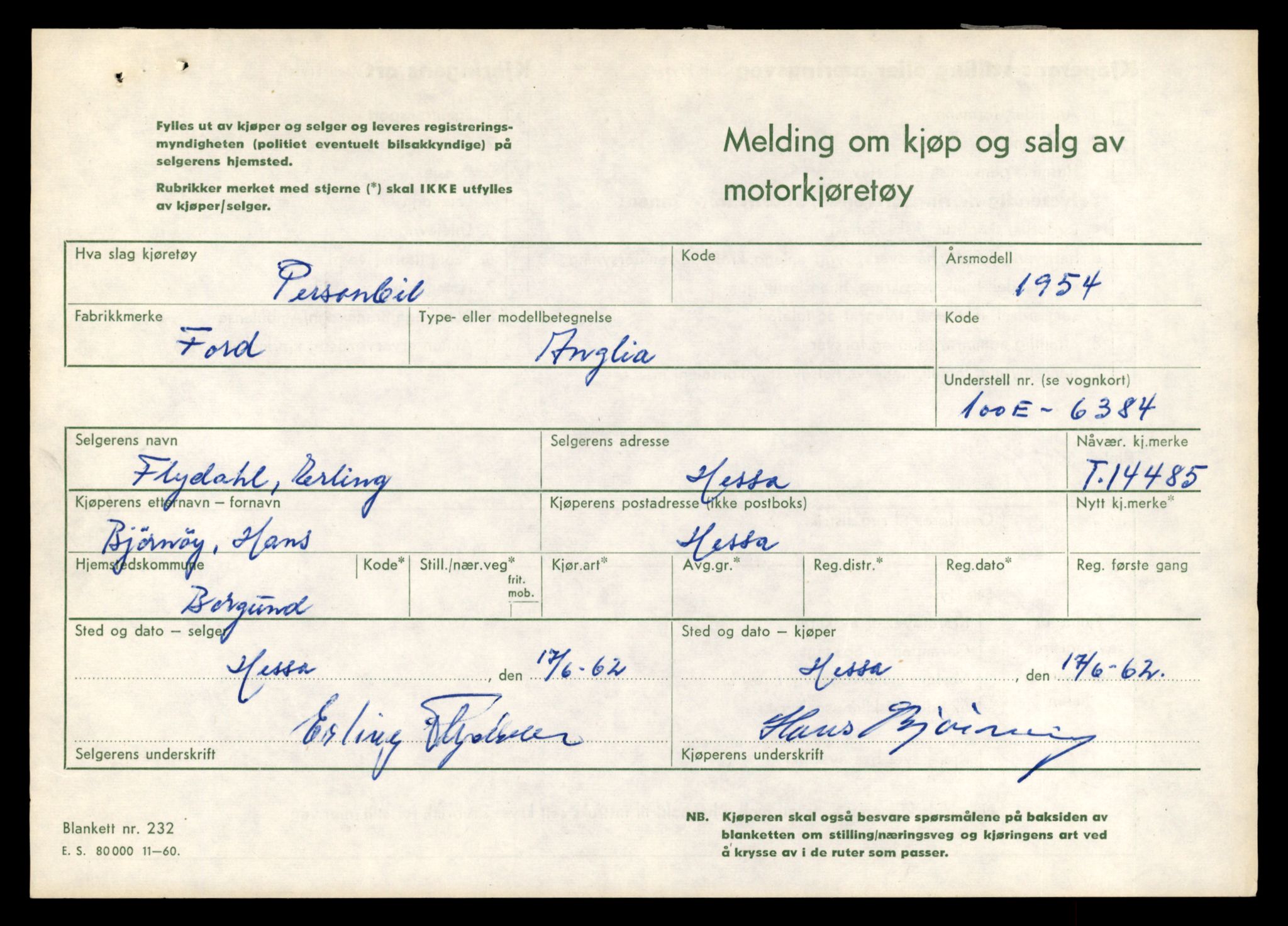 Møre og Romsdal vegkontor - Ålesund trafikkstasjon, SAT/A-4099/F/Fe/L0046: Registreringskort for kjøretøy T 14445 - T 14579, 1927-1998