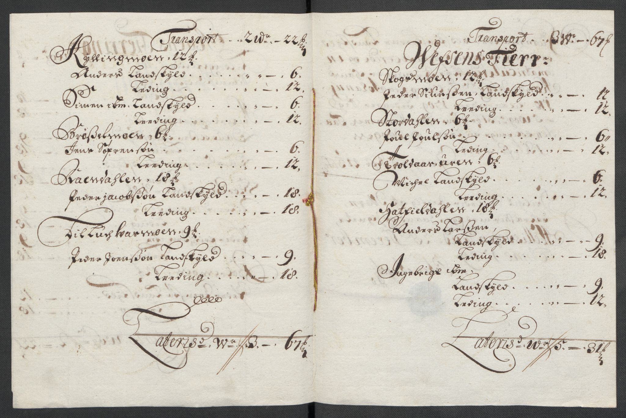 Rentekammeret inntil 1814, Reviderte regnskaper, Fogderegnskap, AV/RA-EA-4092/R65/L4510: Fogderegnskap Helgeland, 1708-1709, p. 149